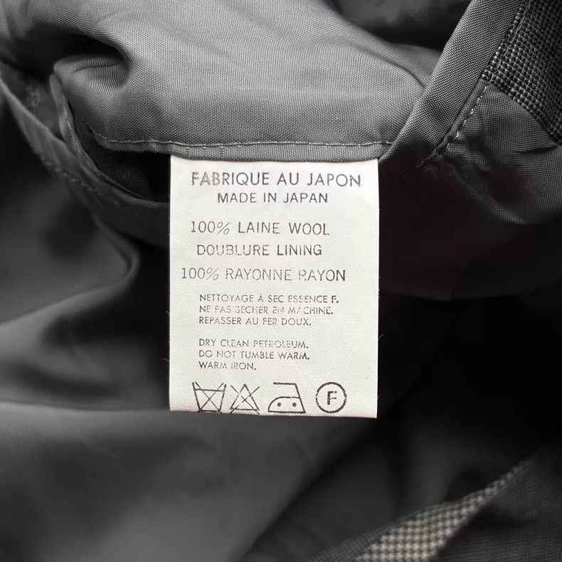 Yohji Yamamoto #REF! Size 36R - 7 Thumbnail