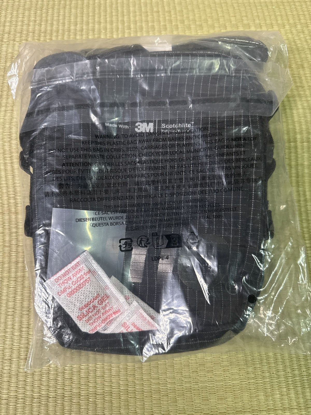 Supreme New Supreme Black Reflective Side Bag Size ONE SIZE - 5 Thumbnail
