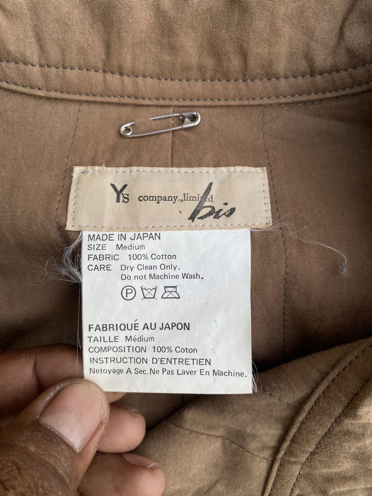 Y's × Yohji Yamamoto Vintage Y’S limited bis jacket Size US M / EU 48-50 / 2 - 3 Thumbnail
