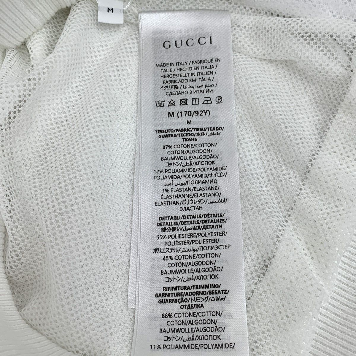 Gucci Gucci White Logo Jacquard All Over Print Cotton Jacket Size M / US 6-8 / IT 42-44 - 7 Thumbnail