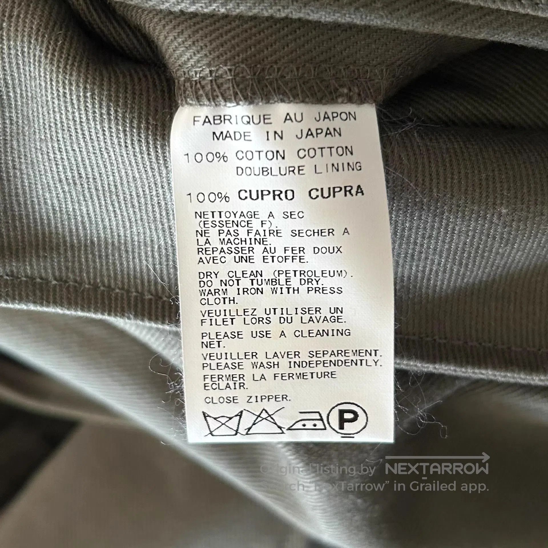 Yohji Yamamoto Green Single. Size US L / EU 52-54 / 3 - 5 Thumbnail