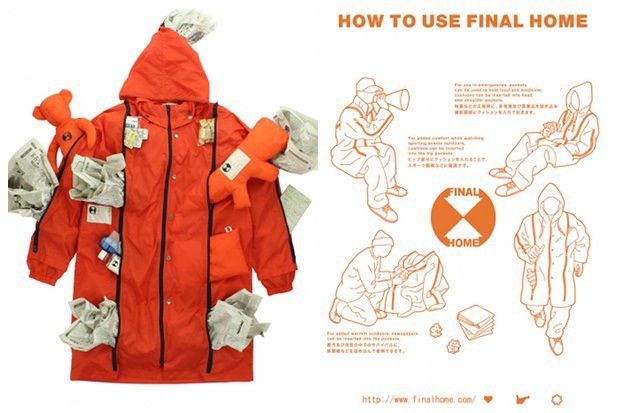 Final Home × Issey Miyake 🔥🔥OG 1990s Iconic Final Home Survival Jacket Size US XL / EU 56 / 4 - 22 Thumbnail
