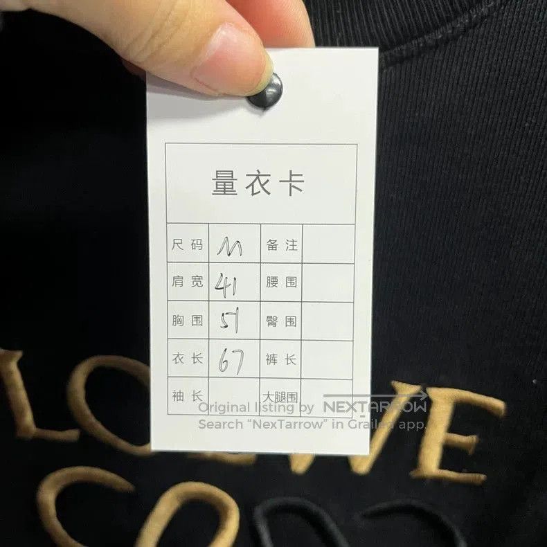 Loewe loewe's latest black embroidered logo long. Size US M / EU 48-50 / 2 - 3 Thumbnail