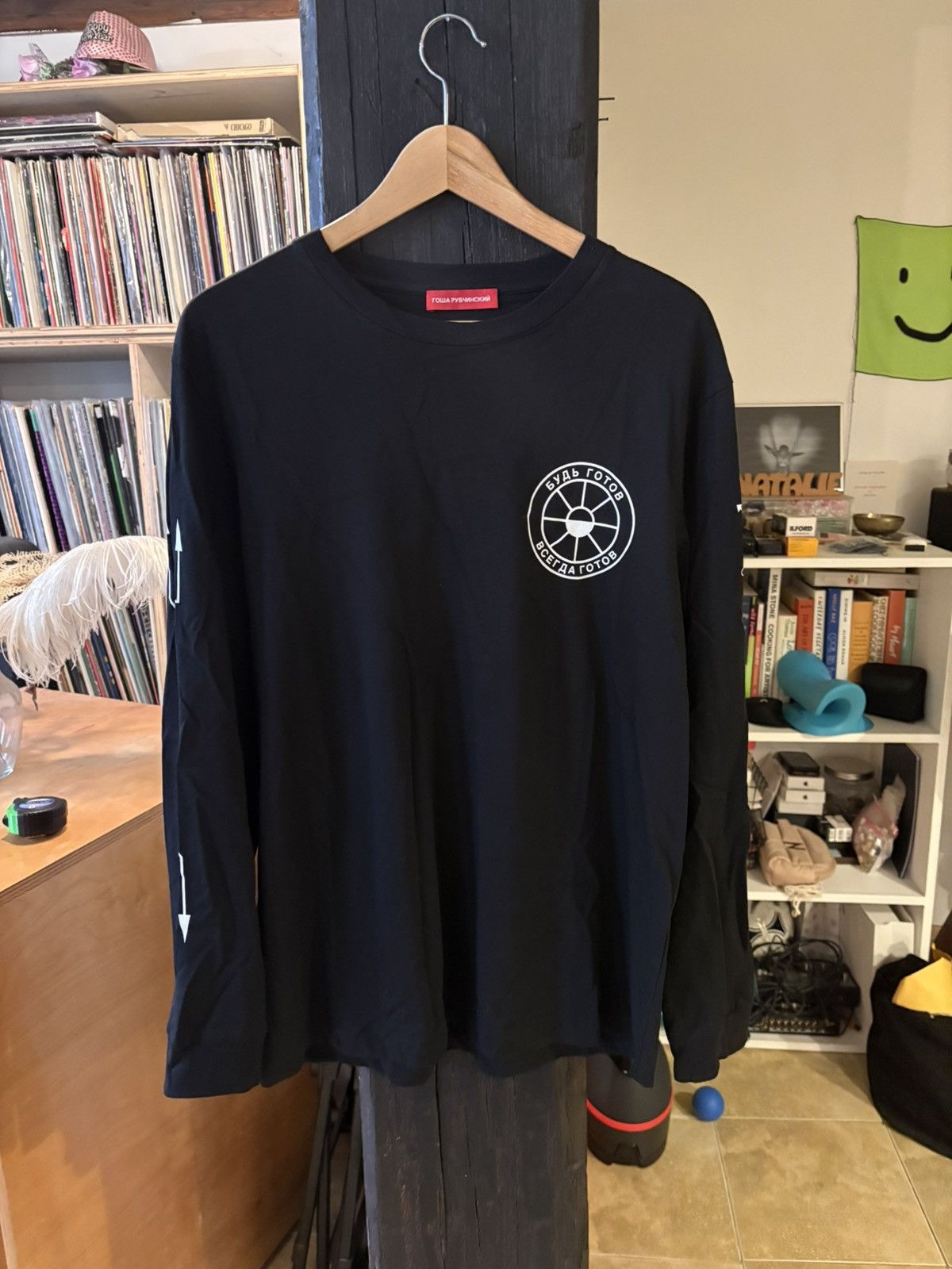 Gosha Rubchinskiy Gosha Rubchinskiy Long Sleeve Size US XL / EU 56 / 4 - 1 Thumbnail