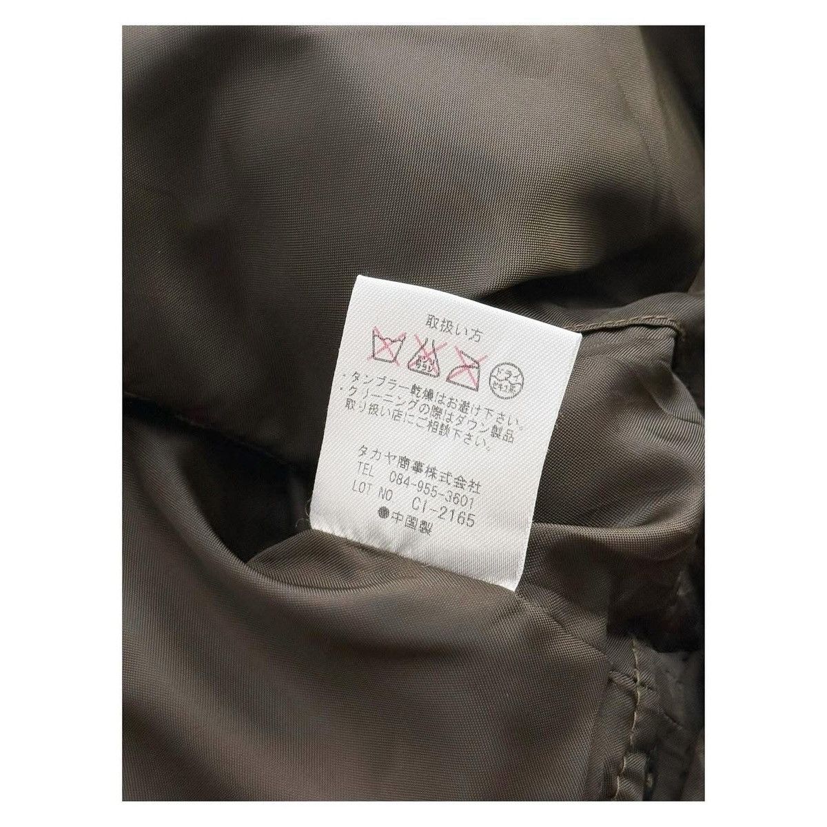 Marithe + Francois Girbaud Marithe Francois Garbaud Puffer Jacket Size US M / EU 48-50 / 2 - 10 Thumbnail