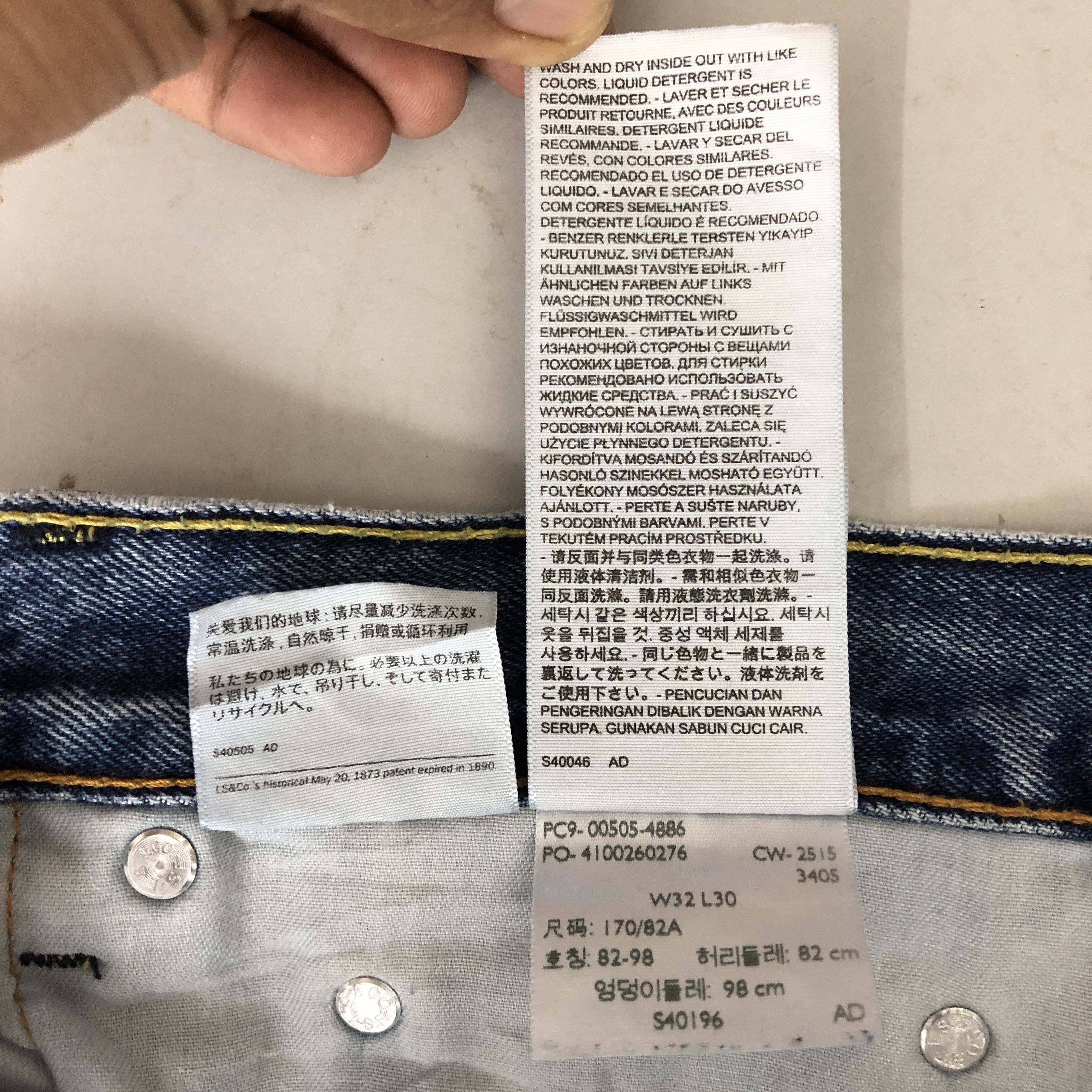 Levi's Vintage Levis Stone Wash Jeans Levi's 505 Faded Denim Size US 32 / EU 48 - 7 Thumbnail