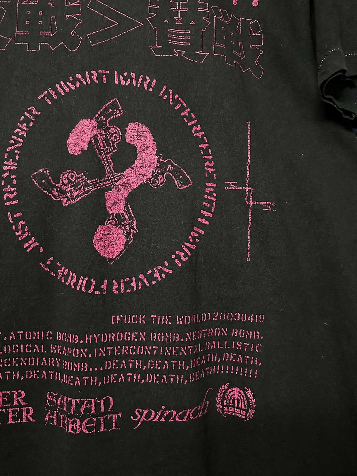 Band Tees Vintage 90s FUCK THE WORLD Helter Skelter Hardcore Faded Tee Size US XL / EU 56 / 4 - 5 Thumbnail