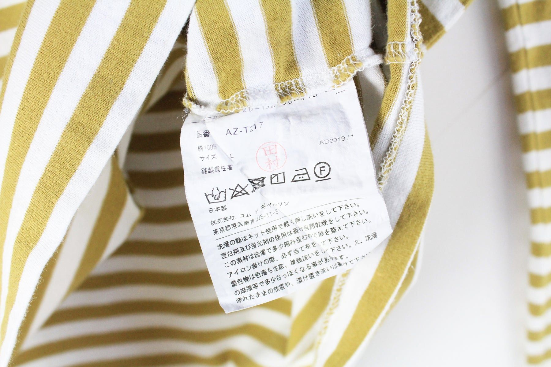Comme des Garcons PLAY Comme Des Garçons Play Long Sleeve T-Shirt Women’s Large Size L / US 10 / IT 46 - 6 Thumbnail