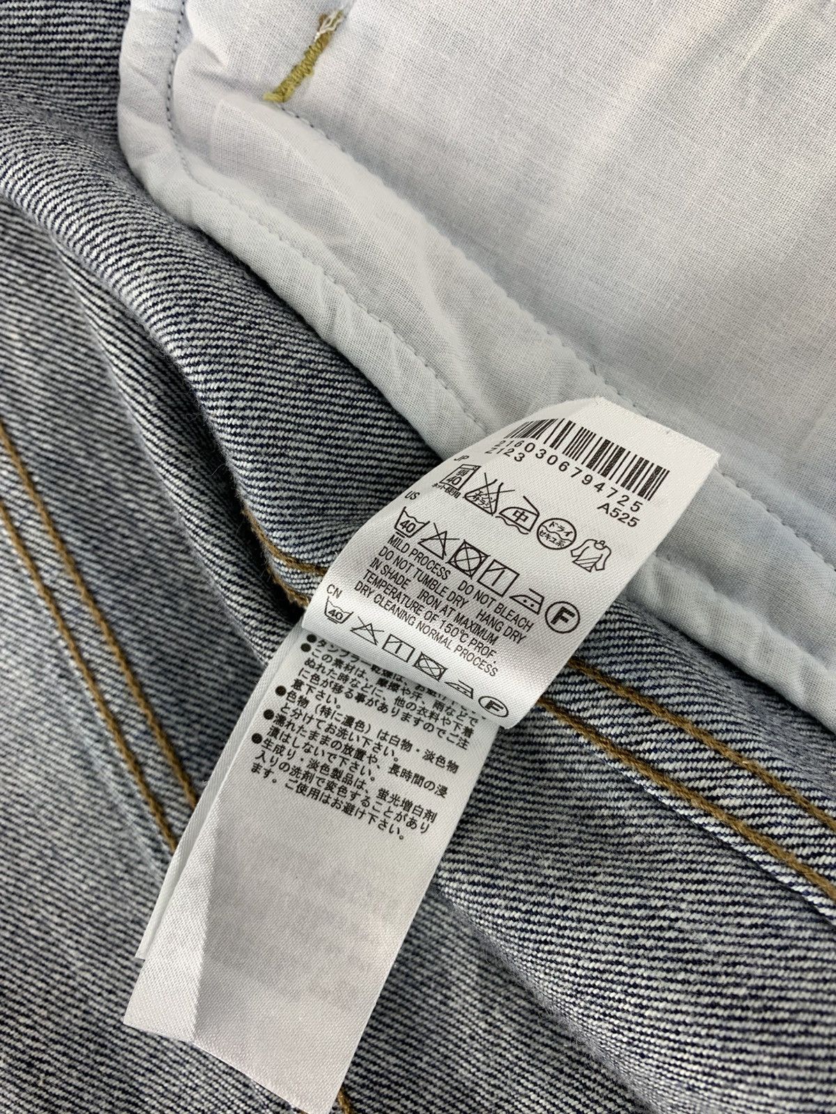 Japanese Brand Earth Music Indigo Denim Jacket Double Pocket Western Size L / US 10 / IT 46 - 11 Thumbnail