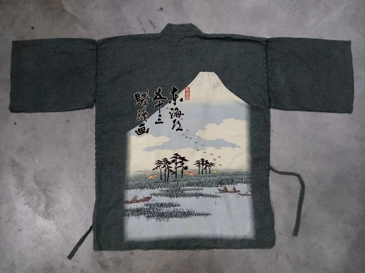 Vintage Japanese-Style Embroidery Noragi Jacket Landscape Back Panel Size US L / EU 52-54 / 3 - 1 Thumbnail