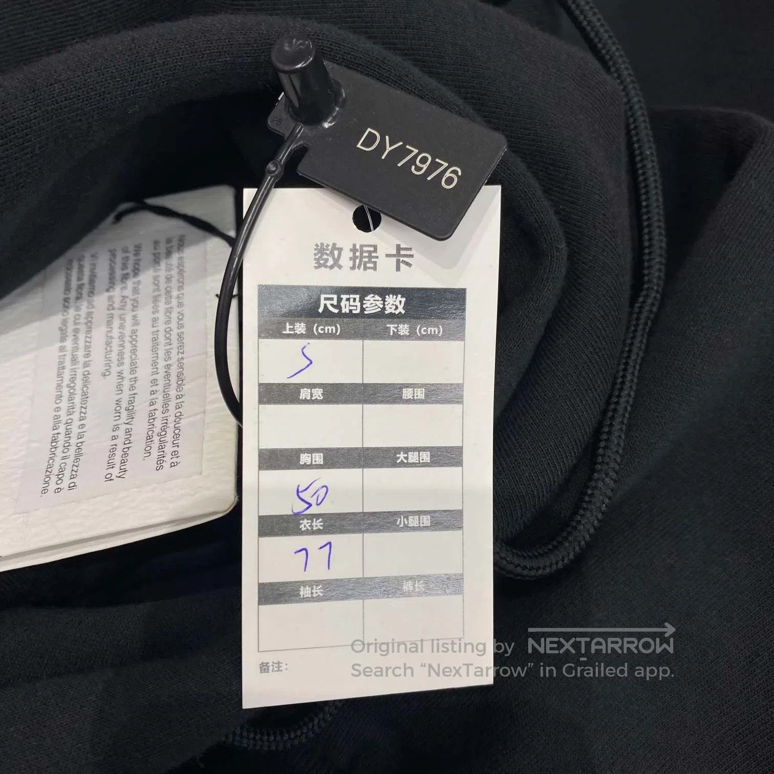 Balenciaga Balenciaga Runway Fake Two-Piece Double-Hem Hoodie Size US S / EU 44-46 / 1 - 8 Thumbnail