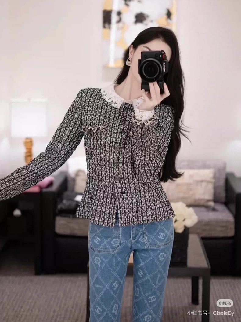 Chanel Chanel 23a high-priced beaded diamond buckle two-pocket la Size XS / US 0-2 / IT 36-38 - 8 Thumbnail
