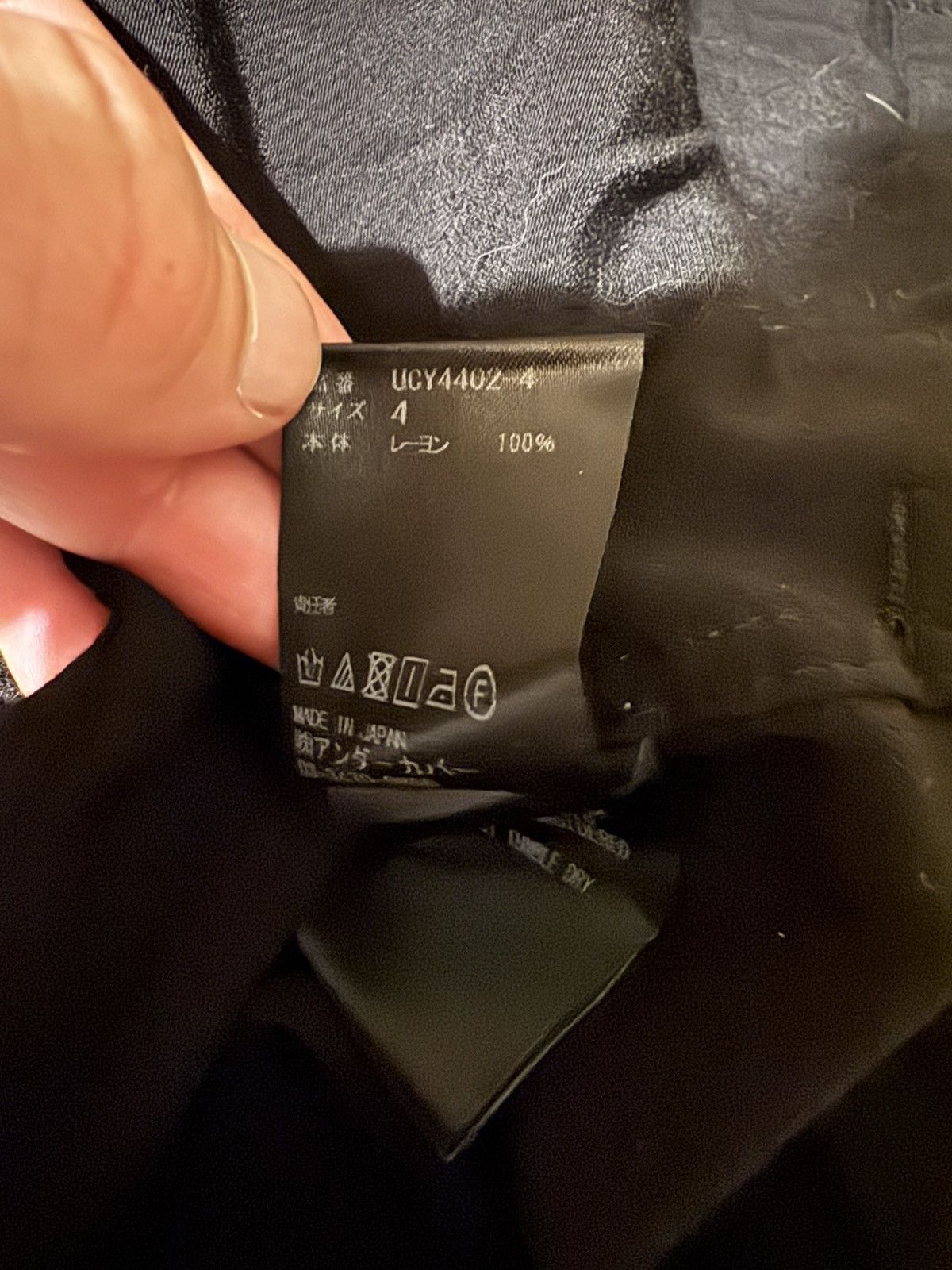 Undercover SS20 Quote Black Button Up Size US L / EU 52-54 / 3 - 5 Thumbnail