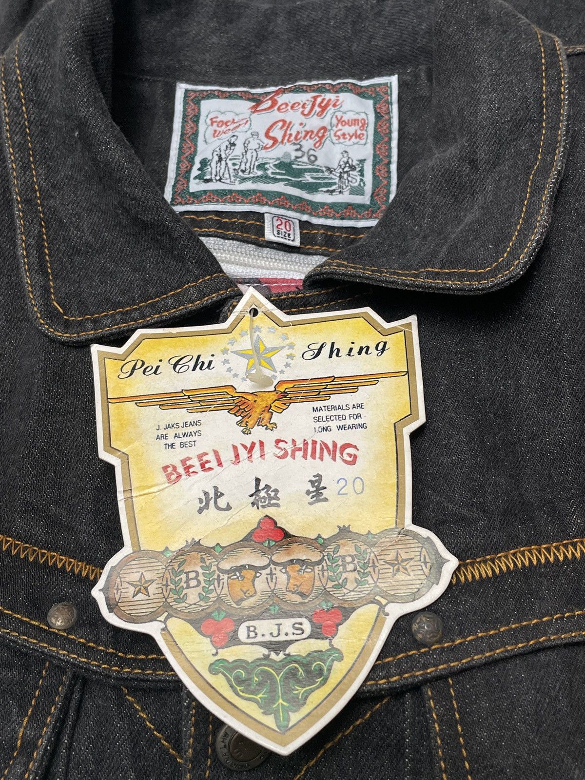 Japanese Brand × Vintage Vintage Beei Jyi Shing Trucker Denim Jacket 2000s Size US M / EU 48-50 / 2 - 9 Thumbnail