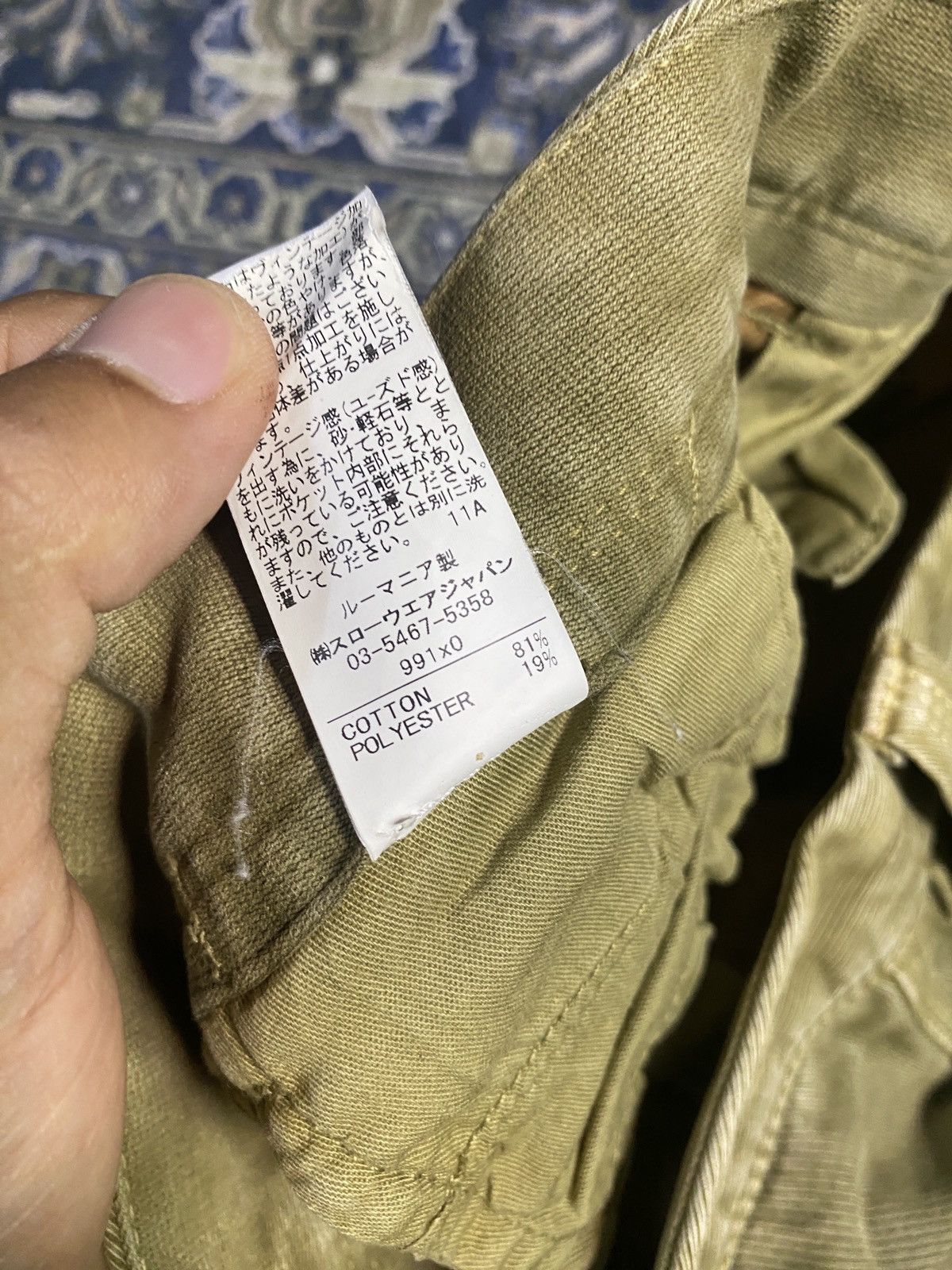 Incotex Incotex Cargo Pants Size US 32 / EU 48 - 7 Thumbnail