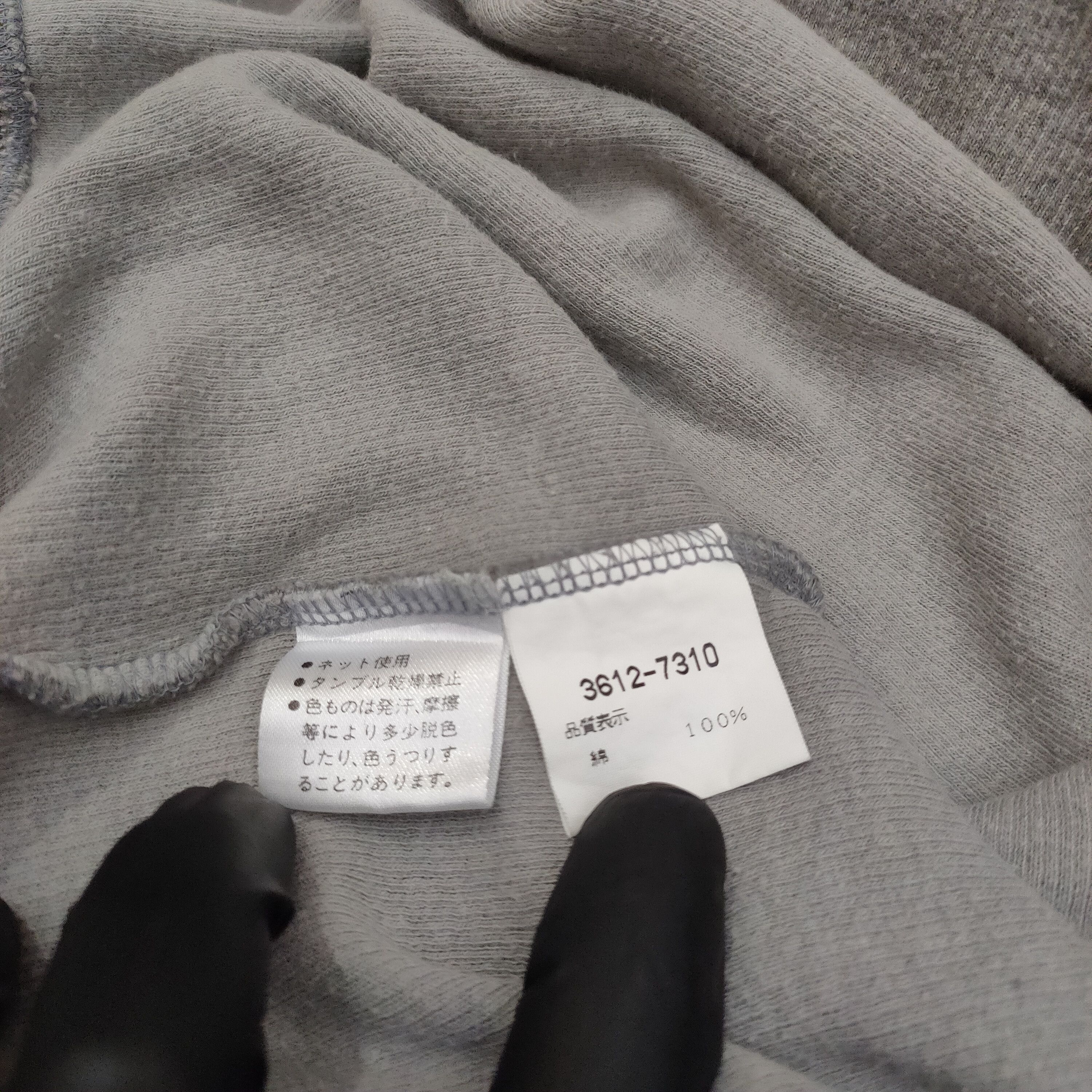 Kenzo × Vintage Vintage Kenzo Embroidery Sweatshirt Size US M / EU 48-50 / 2 - 9 Thumbnail