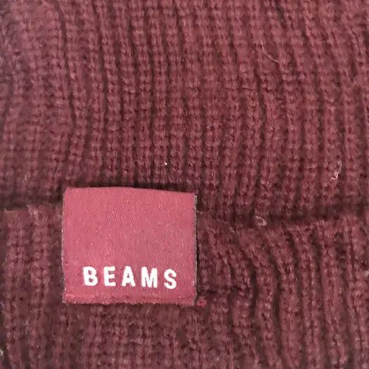 Beams Plus × Japanese Brand Japanese Brand Beams Beanie Hat Size ONE SIZE - 5 Thumbnail