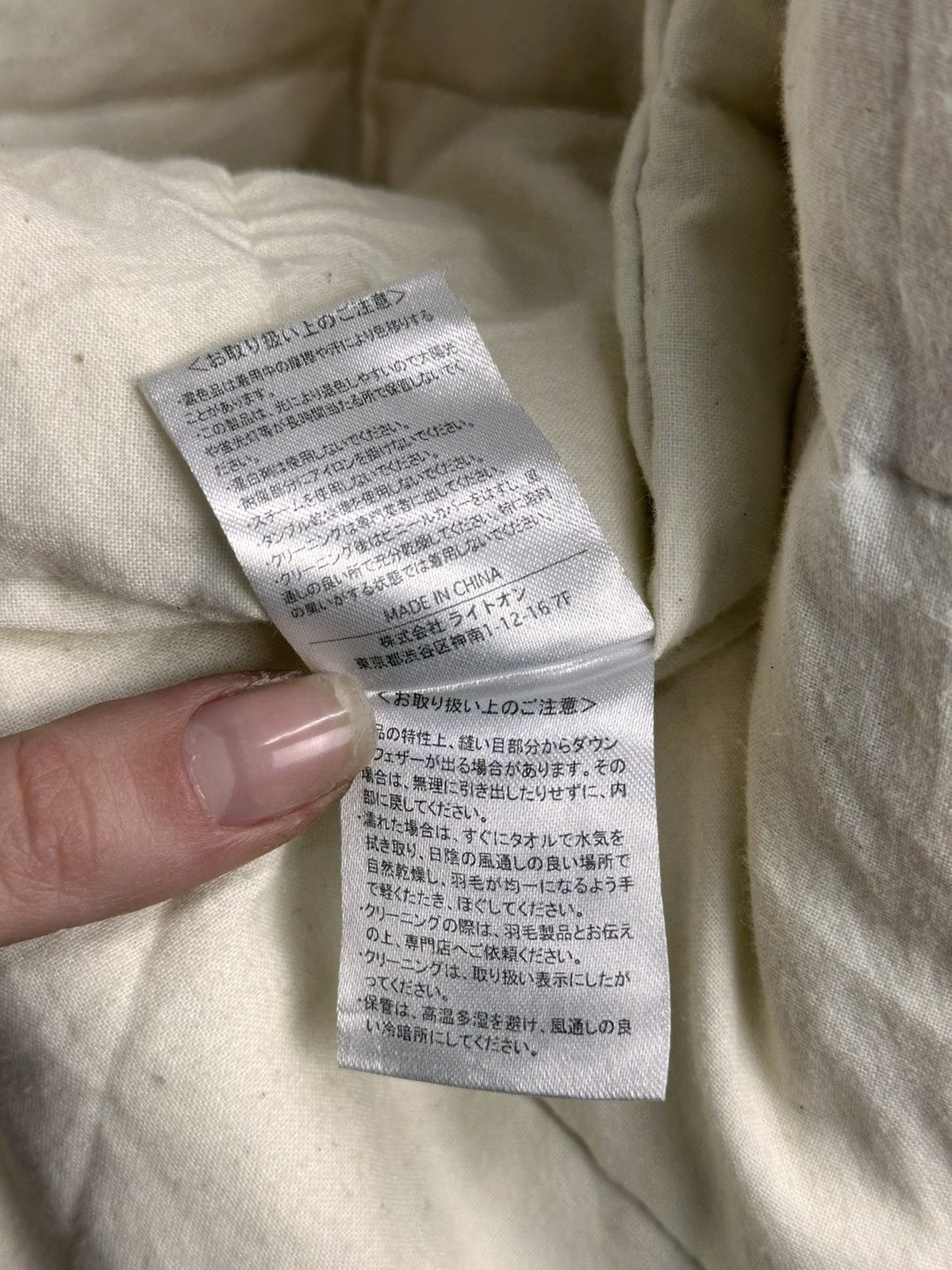 Japanese Brand Vintage Japan Flash Report Vest GOA Issey Miyake Tornado Size US S / EU 44-46 / 1 - 10 Thumbnail