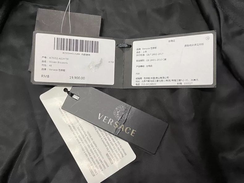 Versace Versace Mulberry silk padded jacket Size US M / EU 48-50 / 2 - 6 Thumbnail