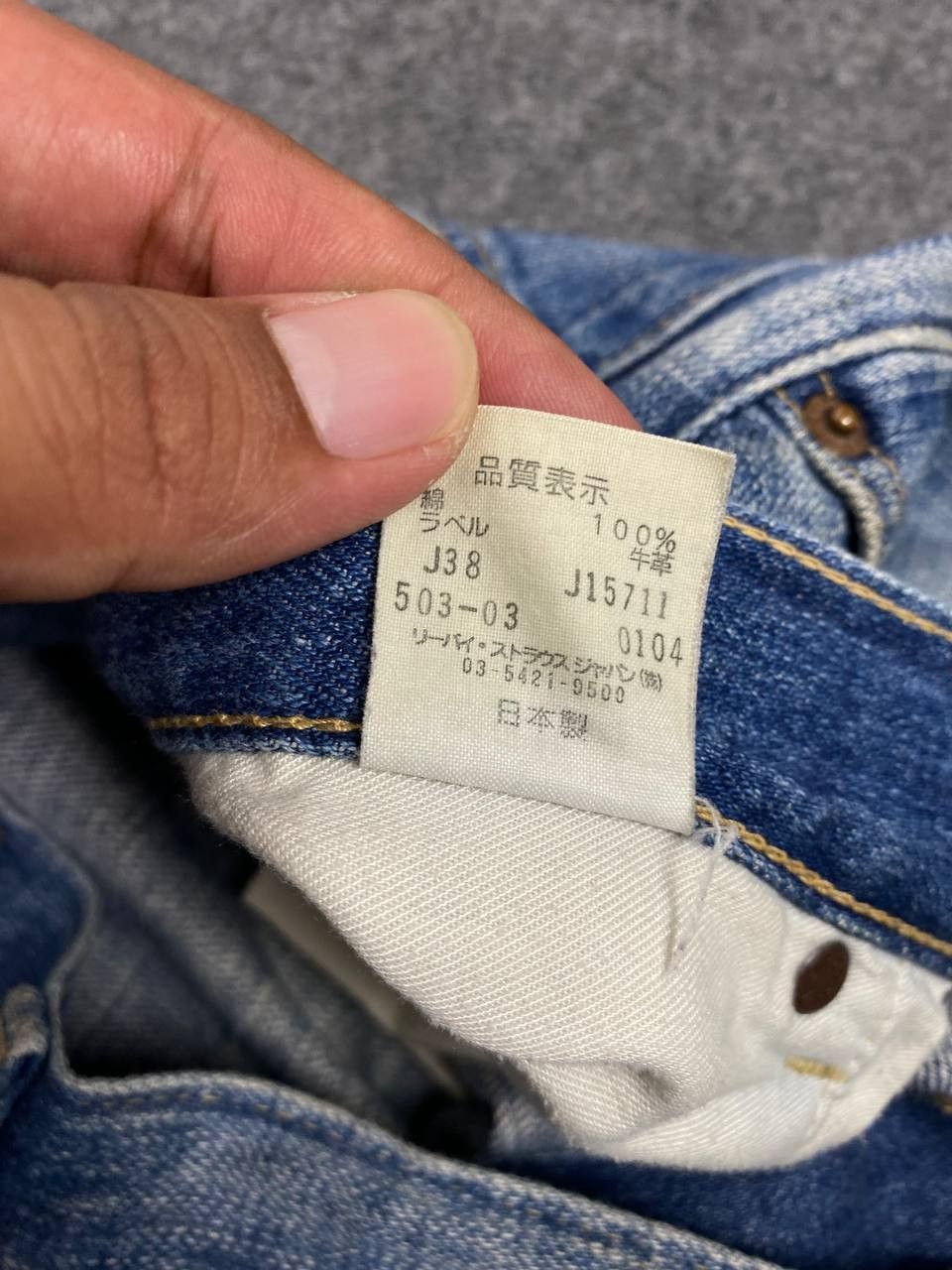 Levi's vintage levis 503 nice faded design denim Size US 34 / EU 50 - 14 Thumbnail