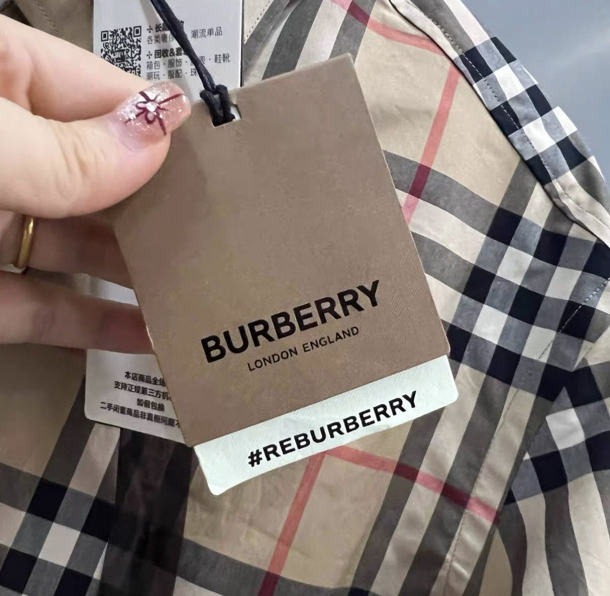 Burberry Burberry Classic Check Long-Sleeve Shirt J41 Size US L / EU 52-54 / 3 - 5 Thumbnail