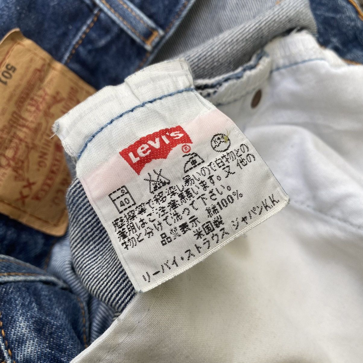 Levi's × Vintage Vintage Levi's 501 Jeans Button #501 Made in USA 90s Denim Size US 28 / EU 44 - 9 Thumbnail