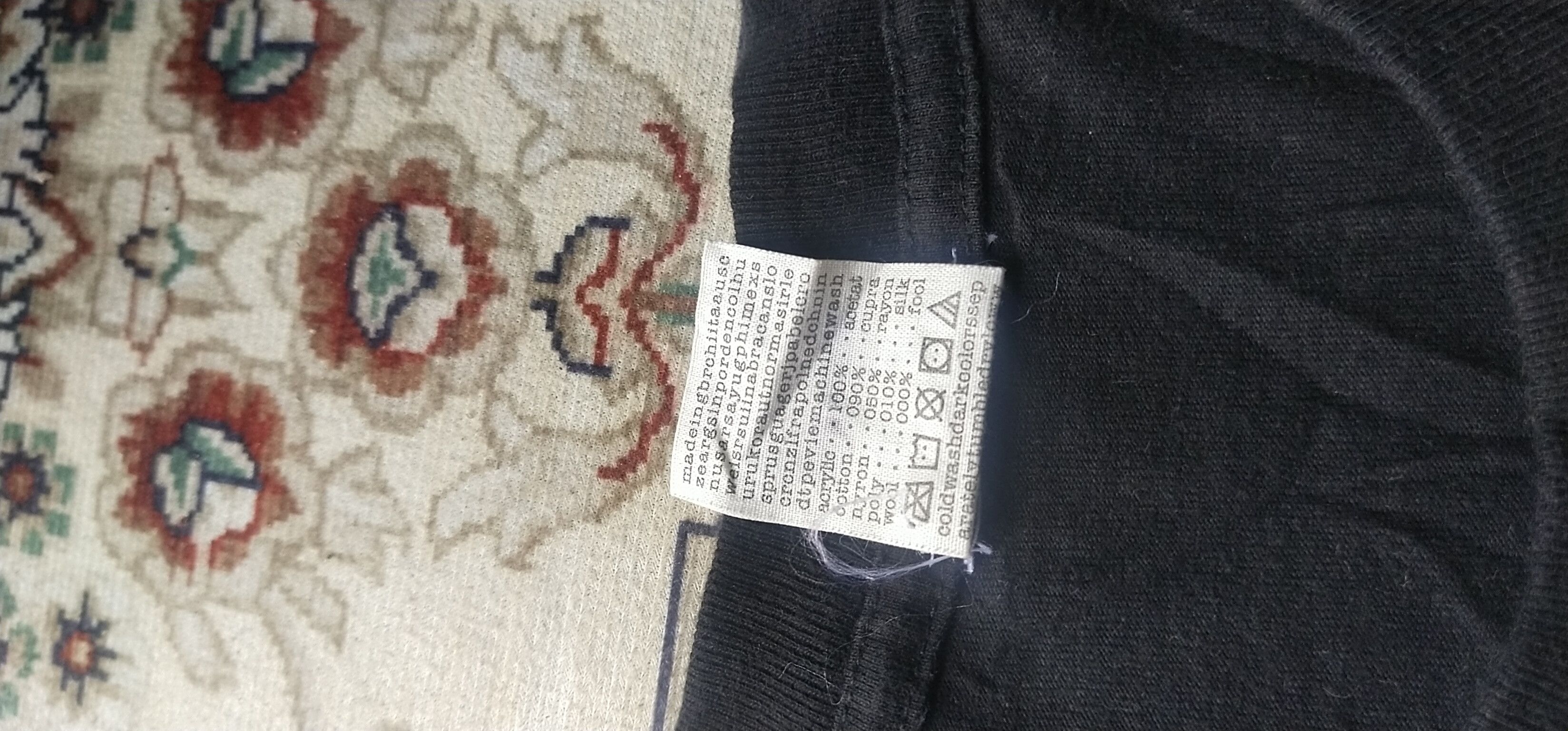 Jam Home Made Final Drop Vintage Jam Home Made Tshirt Size US S / EU 44-46 / 1 - 5 Thumbnail