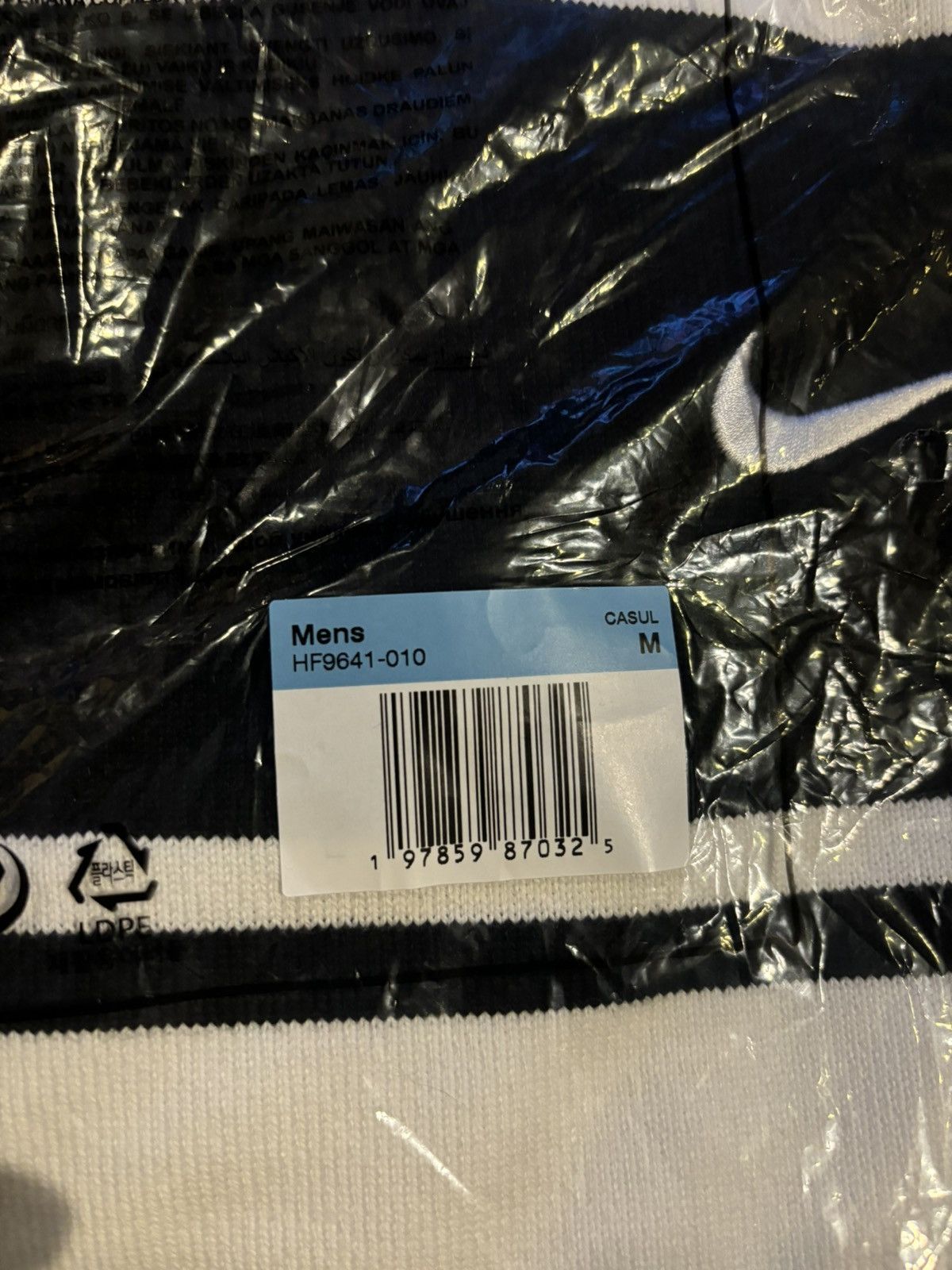 Nike × Supreme Supreme Nike Stripe Rugby Size US M / EU 48-50 / 2 - 6 Thumbnail
