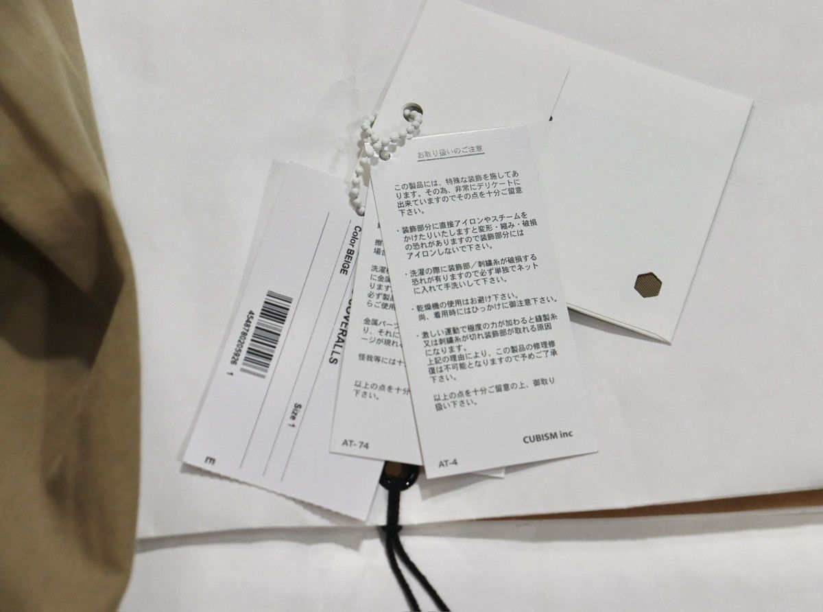 パンツ Visvim Motors Club Mechanics Coveralls MECHANICS COVERALLS | Visvim Official North American Web Store