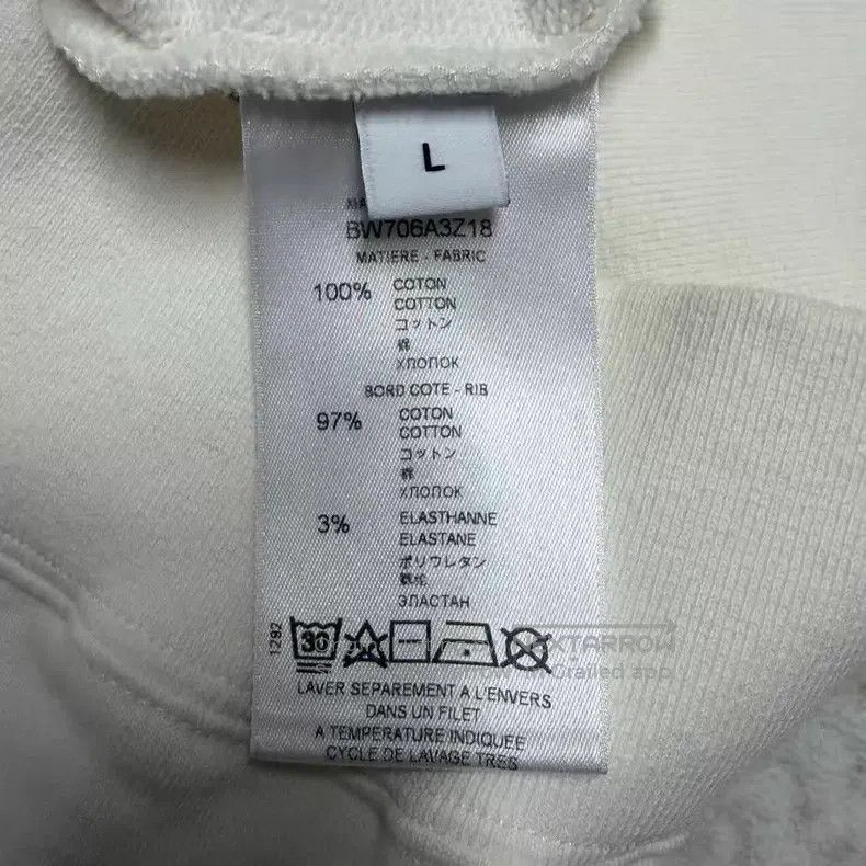Givenchy Givenchy White Star Ribbon Hoodie Size US L / EU 52-54 / 3 - 4 Thumbnail