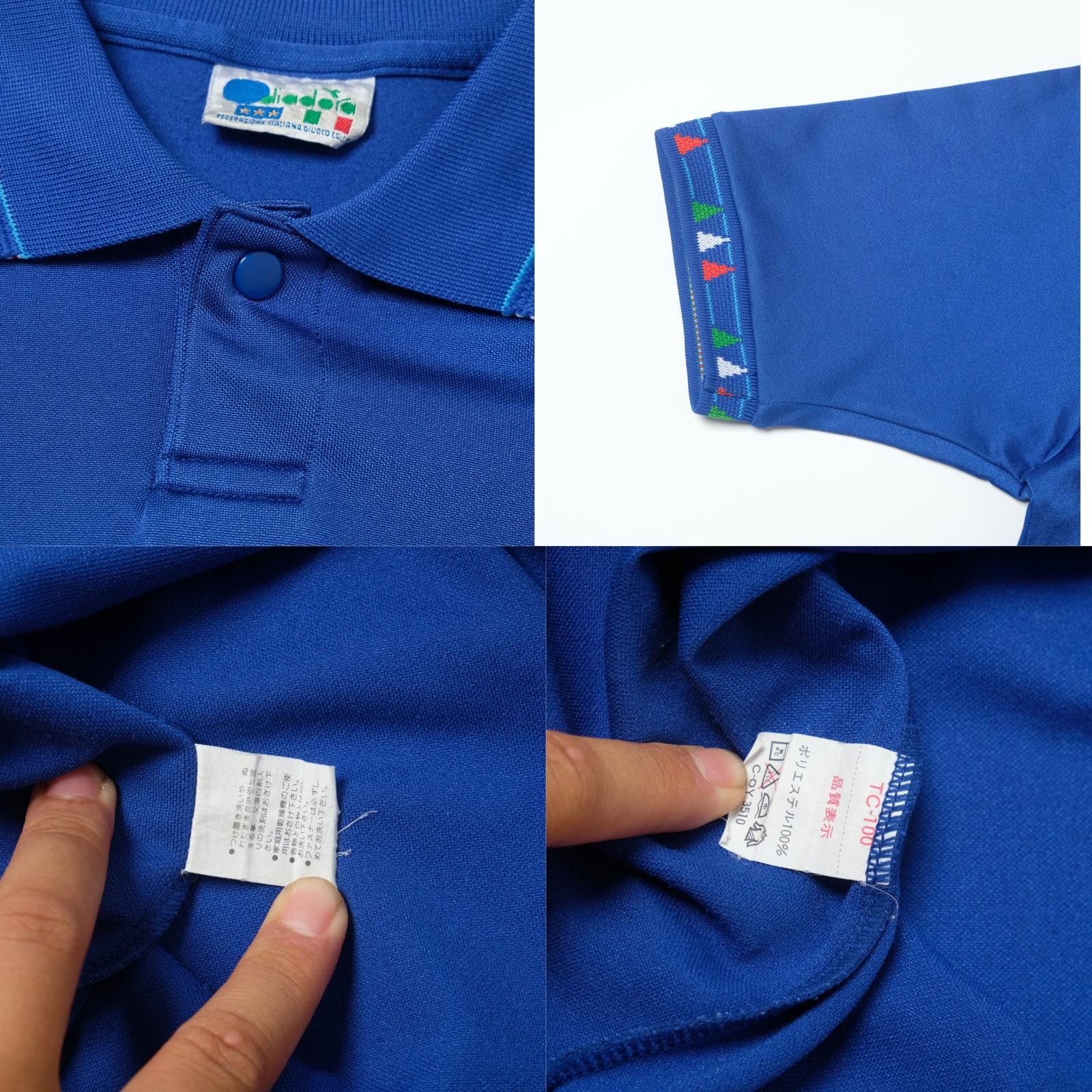 Diadora 1992/93 Italy Home Shirt Diadora (S/M) Size US S / EU 44-46 / 1 - 5 Thumbnail