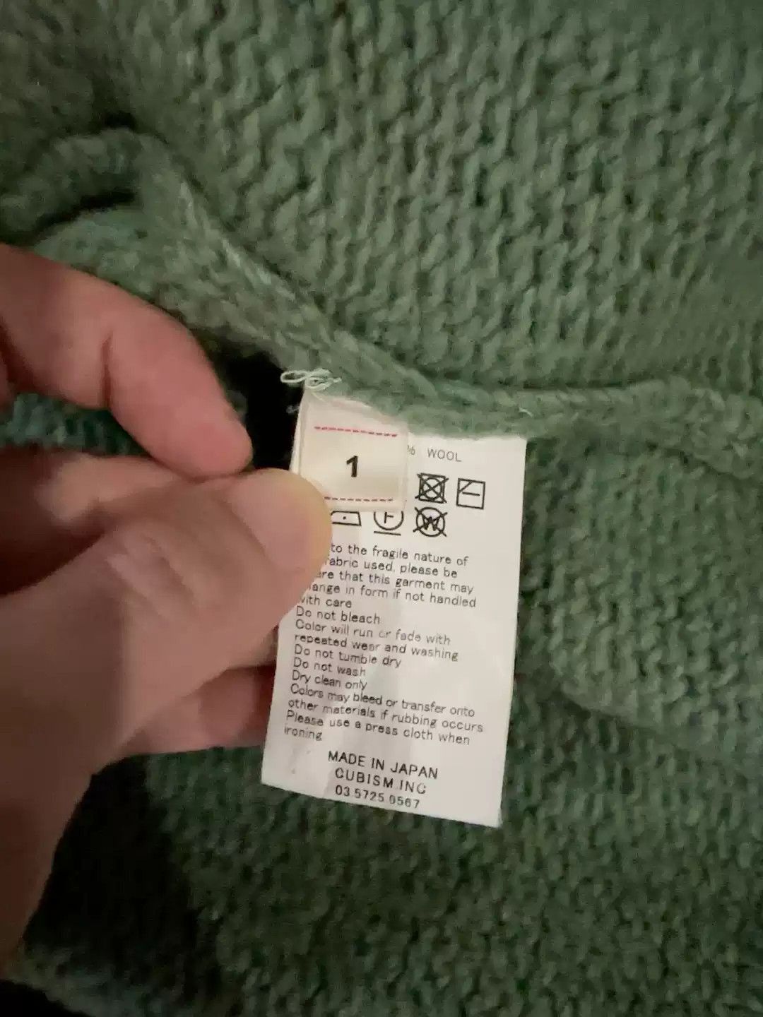 Visvim Visvim selmer long cardigan uneven dye-2506 Size US S / EU 44-46 / 1 - 2 Thumbnail