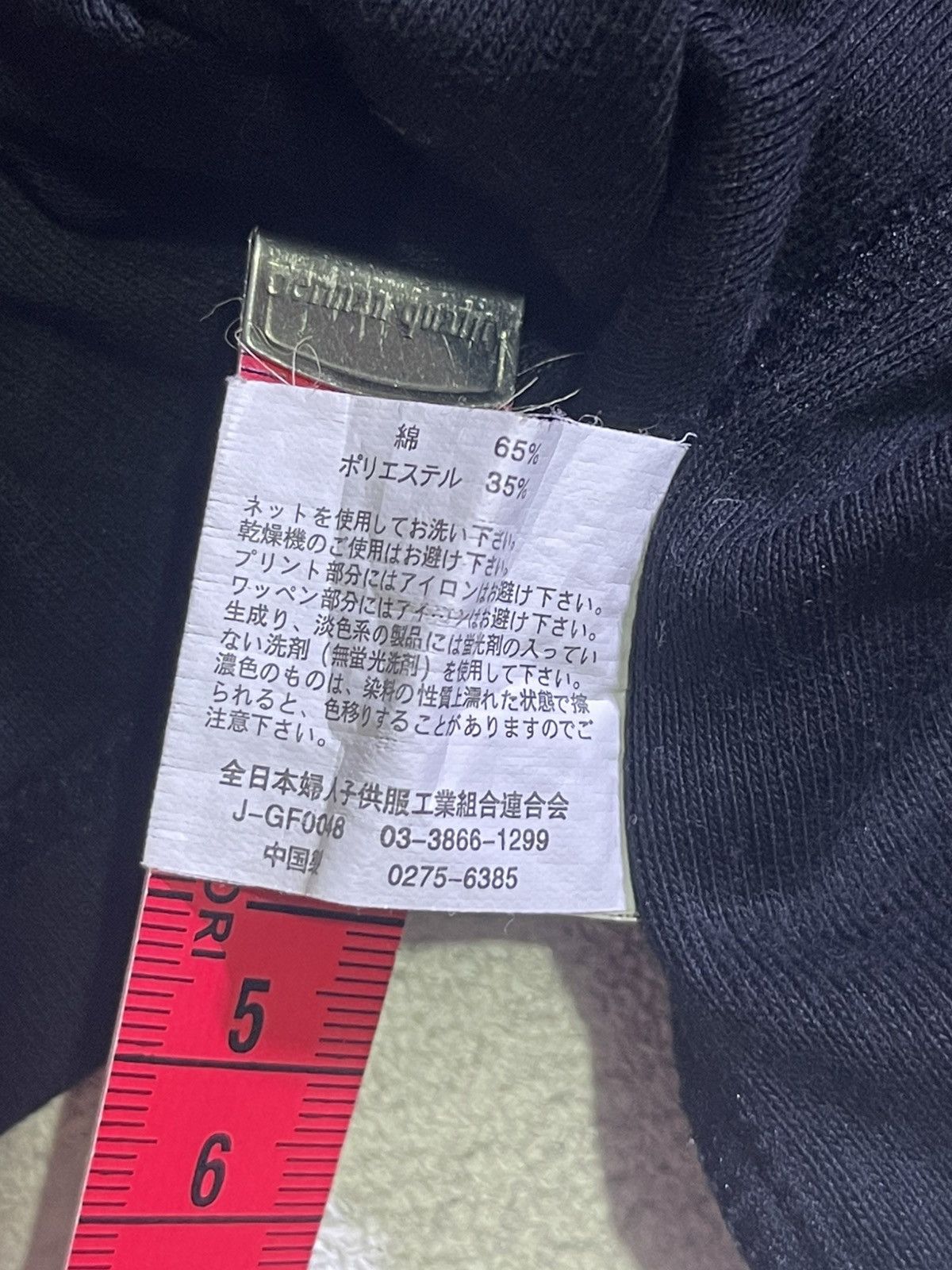 Japanese Brand Y2K KORNFLAKE long sleeve tshirt Size US M / EU 48-50 / 2 - 7 Thumbnail