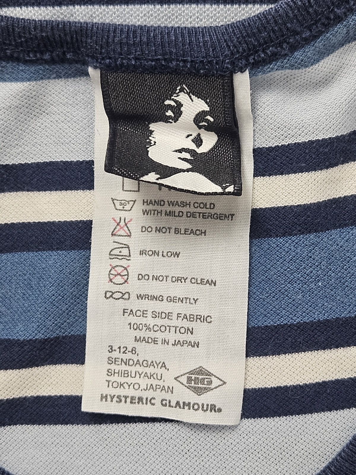 Hysteric Glamour Hysteric Glamour stripe tank top Size US L / EU 52-54 / 3 - 4 Thumbnail