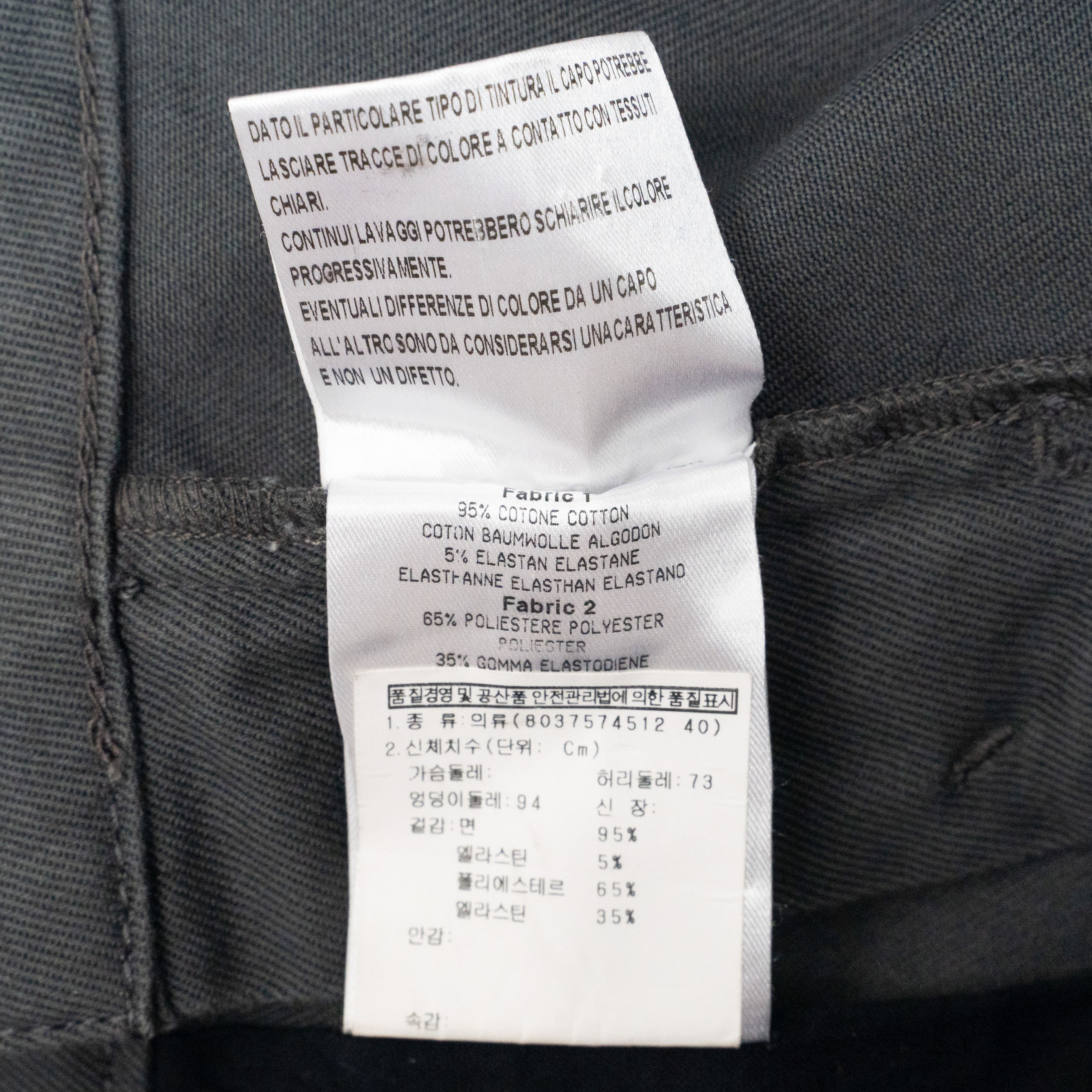 Gucci Gucci Bondage Pants Size 27" / US 4 / IT 40 - 13 Thumbnail