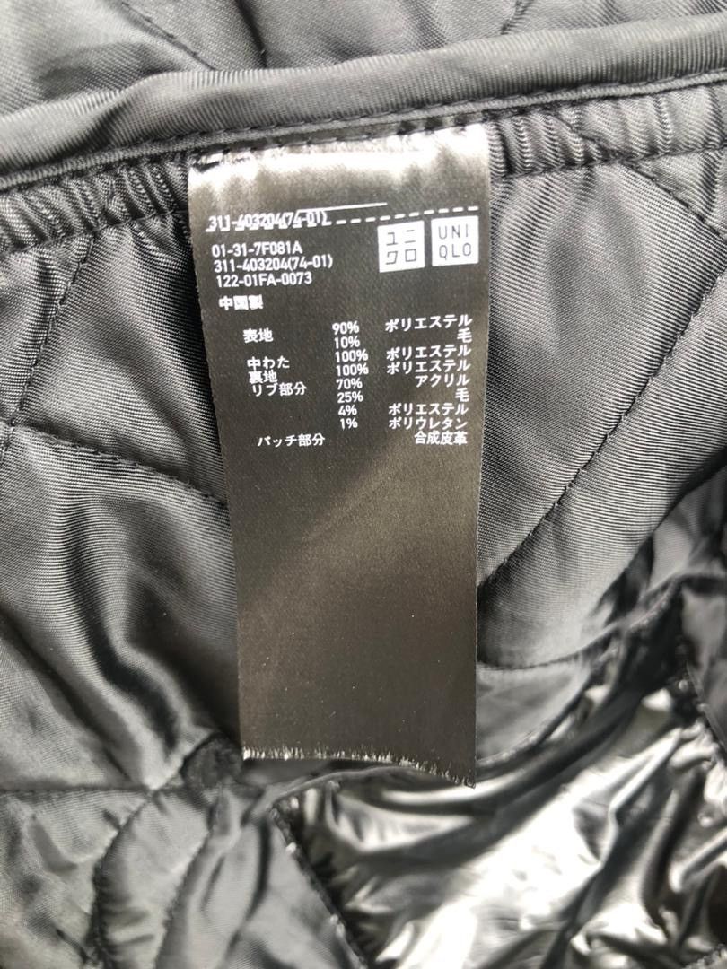 JW Anderson × Uniqlo JW ANDERSON x UNIQLO Wool-Blend Quilted Men’s Jacket Coat Size US L / EU 52-54 / 3 - 18 Thumbnail