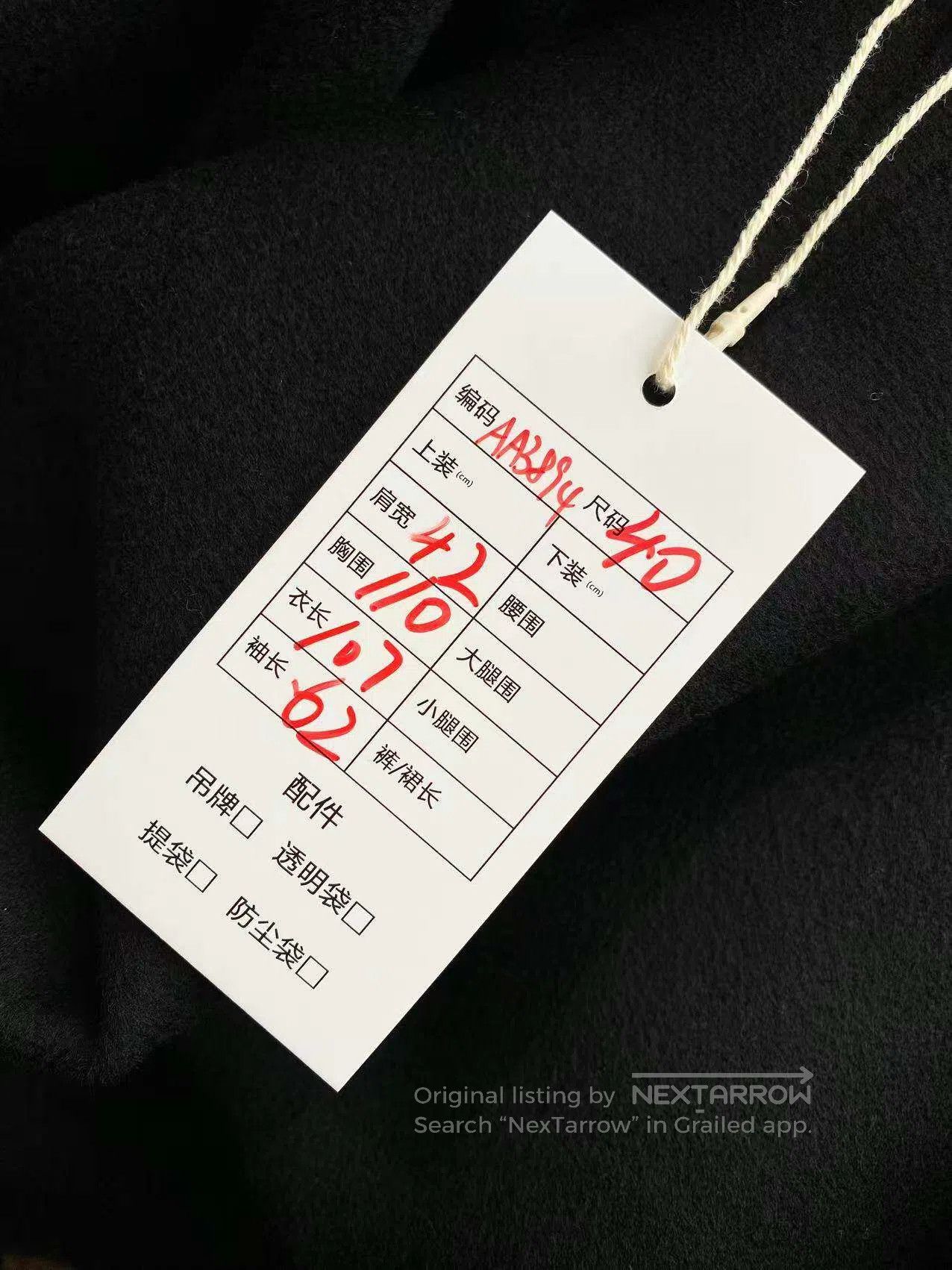 Fendi Fendi Long coat with pocket mink fur| Size XS / US 0-2 / IT 36-38 - 7 Thumbnail
