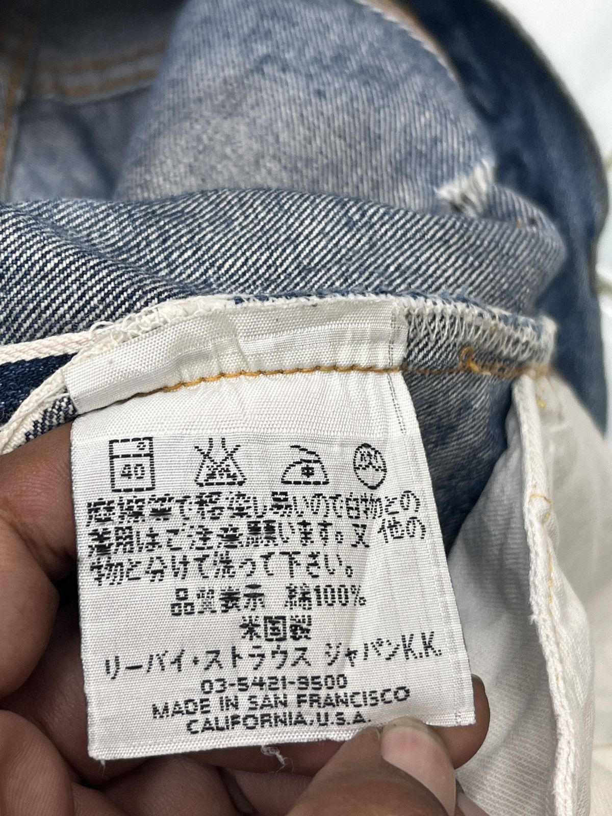 Levi's 🔥🔥🔥STEALS VTG LEVIS BIG E 501XX HIDDEN RIVET SELVEDGE DENIM Size US 31 - 21 Thumbnail