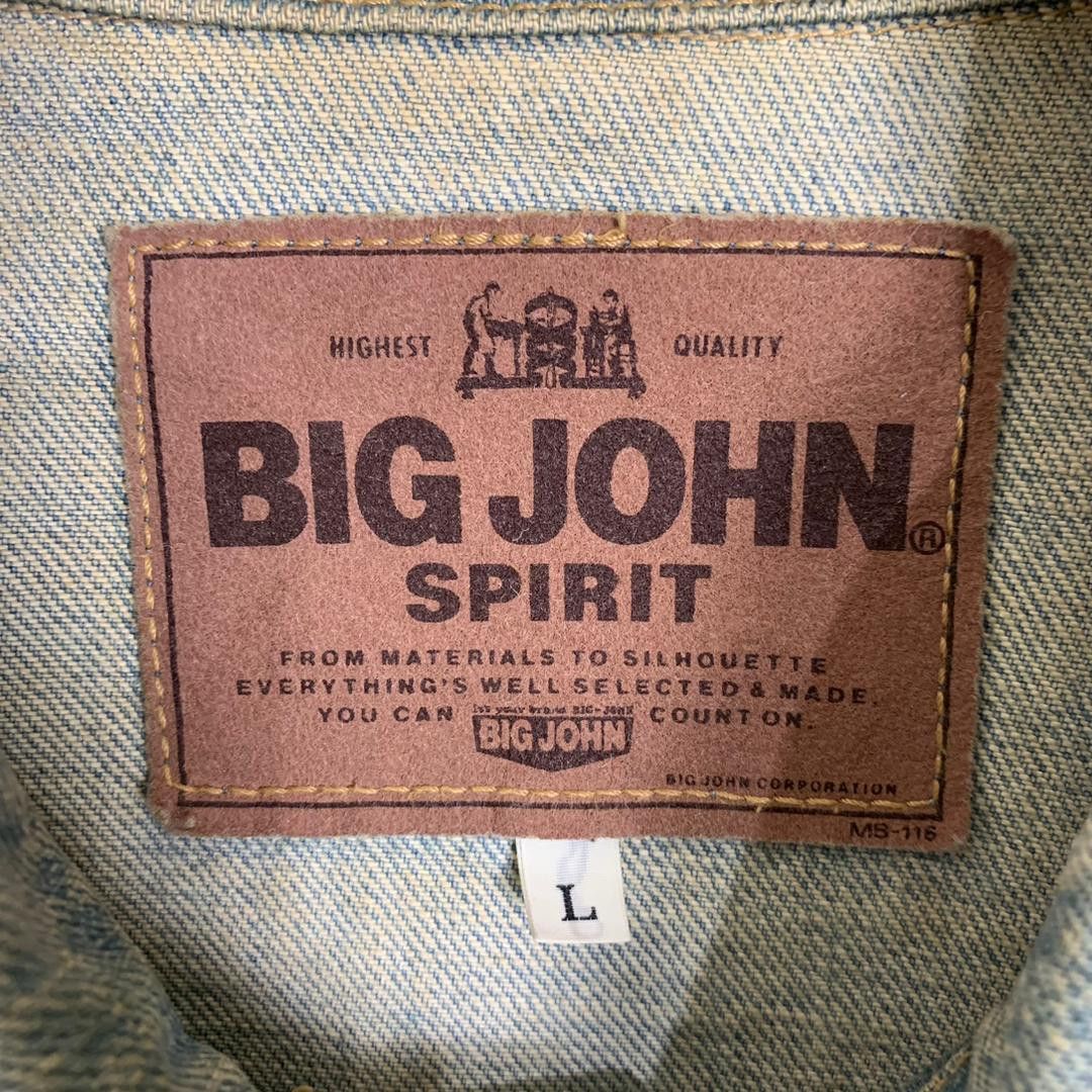 Big John × Vintage Vintage Big John Trucker Jacket Jeans Size US L / EU 52-54 / 3 - 6 Thumbnail