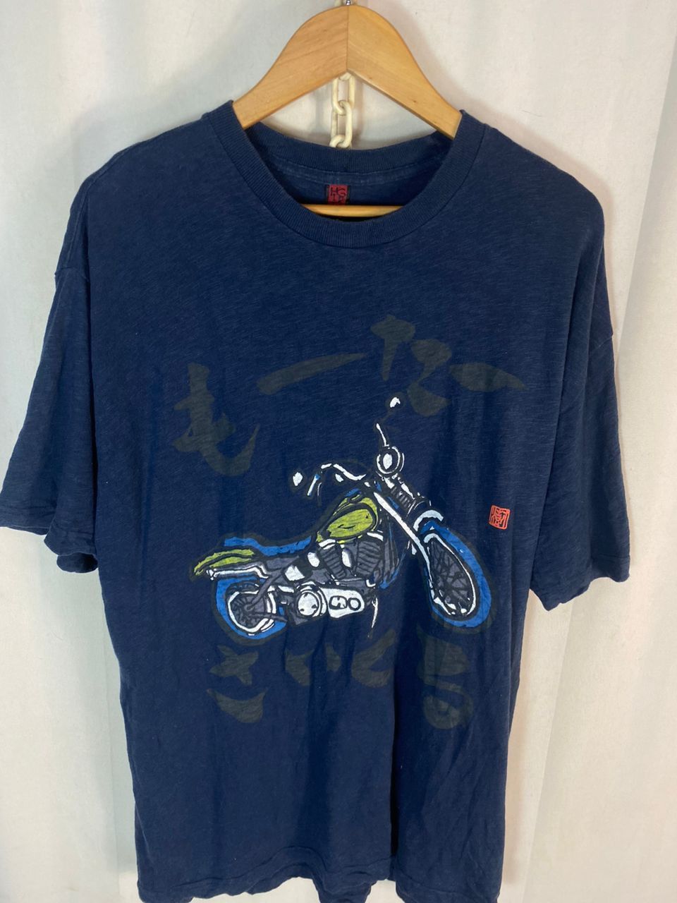 Japanese Brand Best offer 🔥Hither grass printed tshirt Size US XL / EU 56 / 4 - 2 Thumbnail