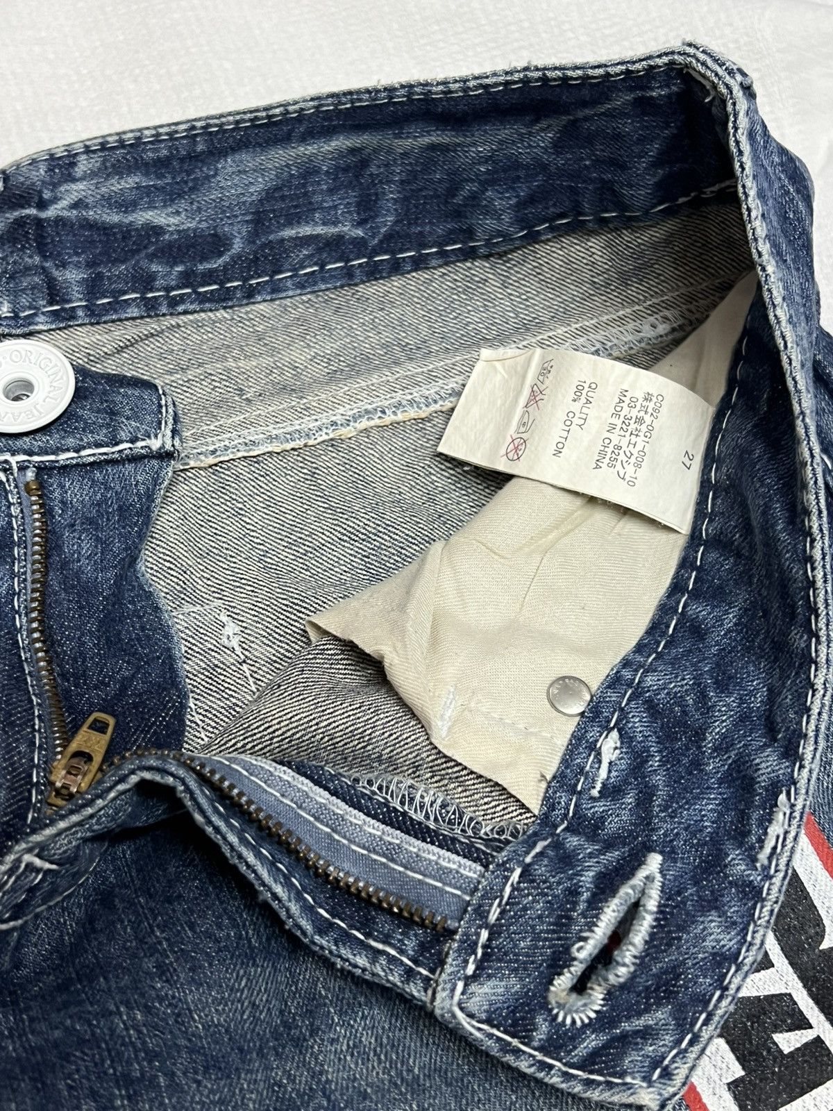 Other 🔥HOT DROPS🔥STREETWEAR PATCH DENIM PANTS RARE Size US 31 - 6 Thumbnail