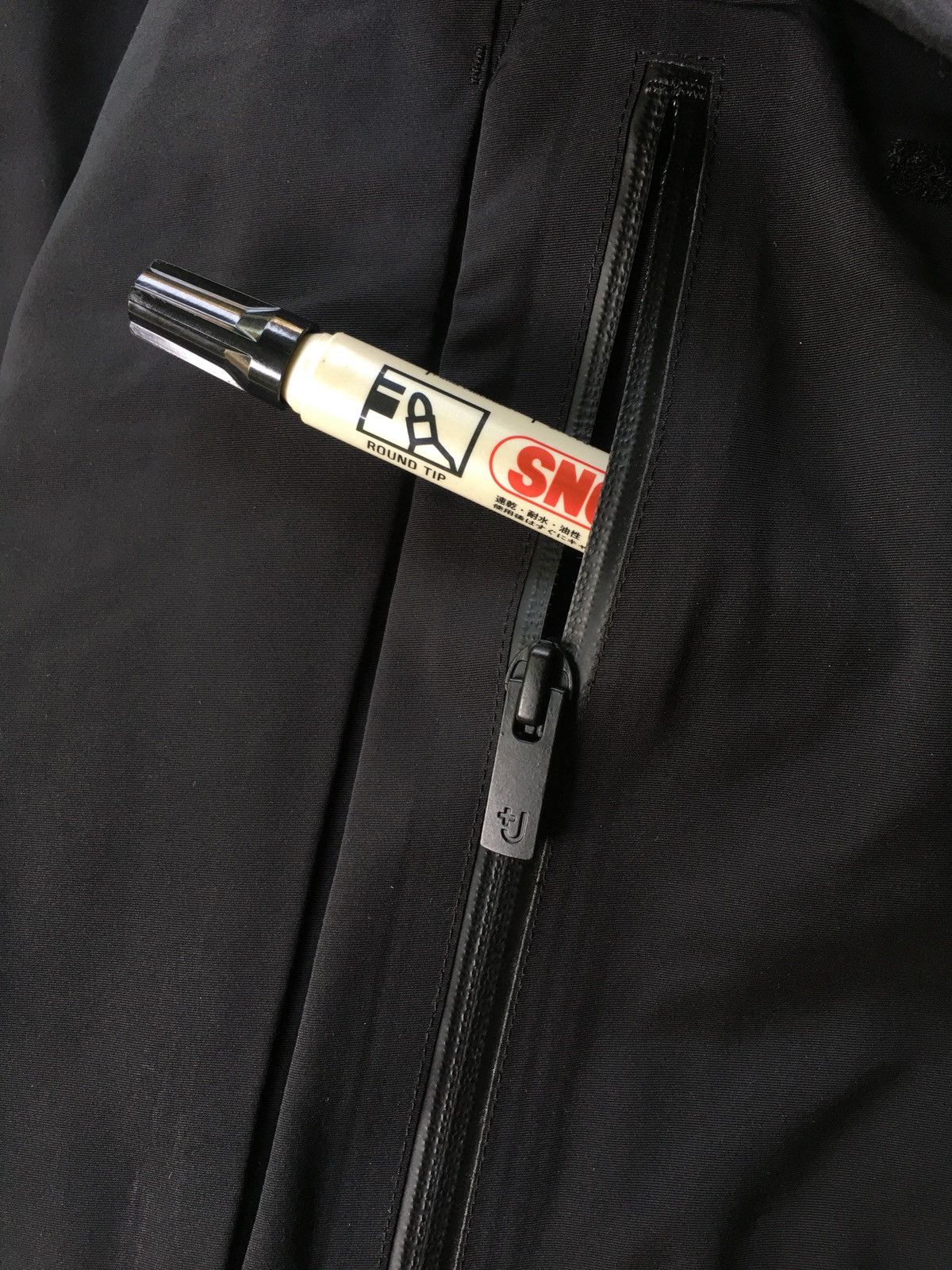 Uniqlo Jil Sander Hybrid Down Parka
