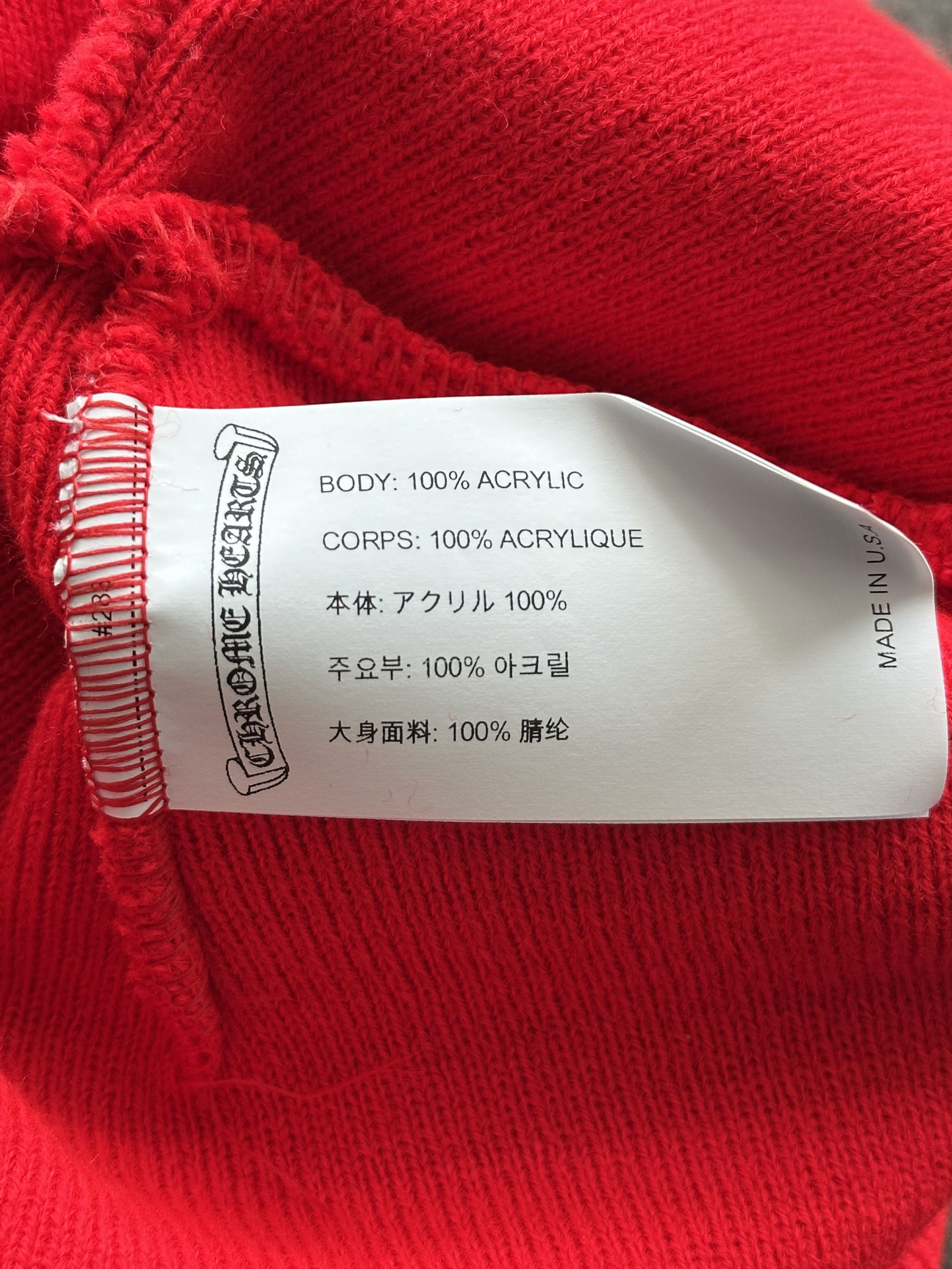 Chrome Hearts Chrome Hearts Red & White CH Logo Embroidered Beanie Size ONE SIZE - 3 Thumbnail