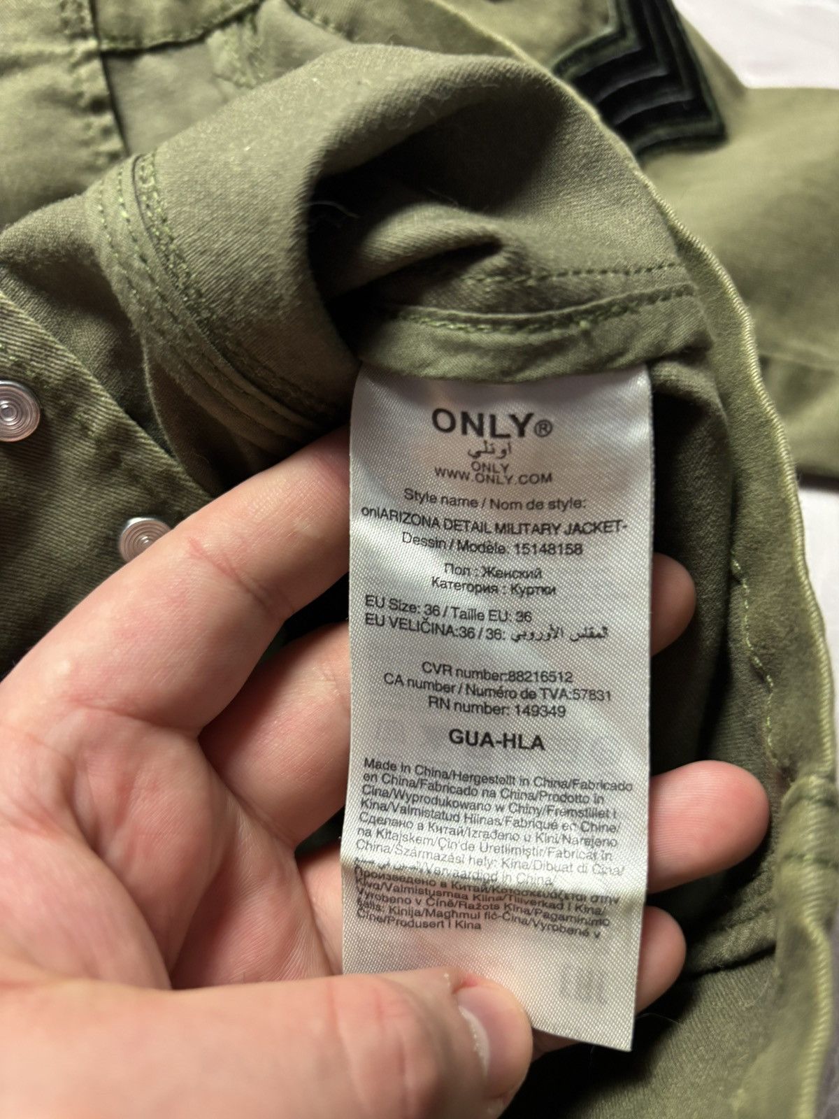 Hysteric Glamour Napoleon Military Jacket Hussar Officer Olive Green 36 S Size S / US 4 / IT 40 - 14 Thumbnail