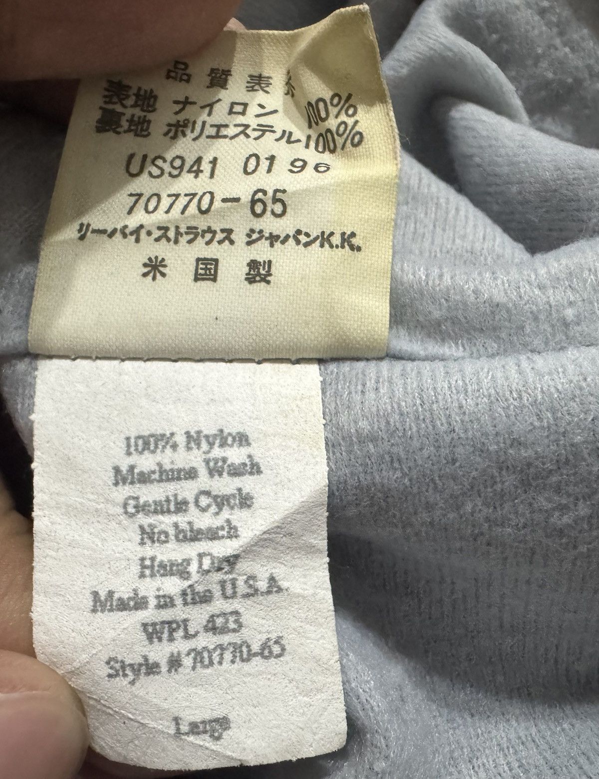 Levi's × Levi's Vintage Clothing × Vintage Vintage 90’s Levis Windbreaker Made in USA Size US L / EU 52-54 / 3 - 6 Thumbnail