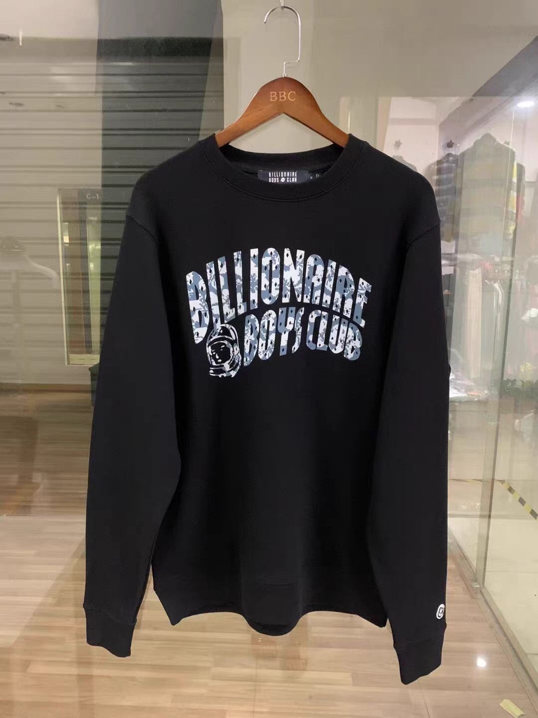 Billionaire Boys Club Pullover Crew Neck Sweatshirt