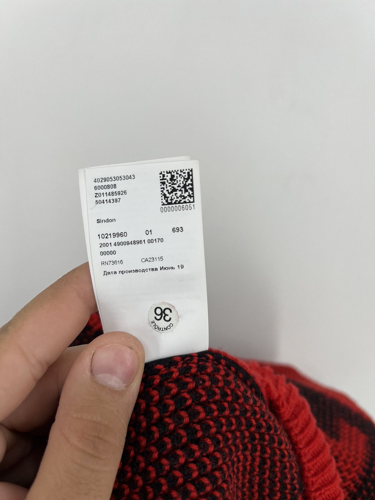 Hugo Boss Hugo Oversized Jacquard Knitted Jumper Wool with Reversed Size US XL / EU 56 / 4 - 14 Thumbnail