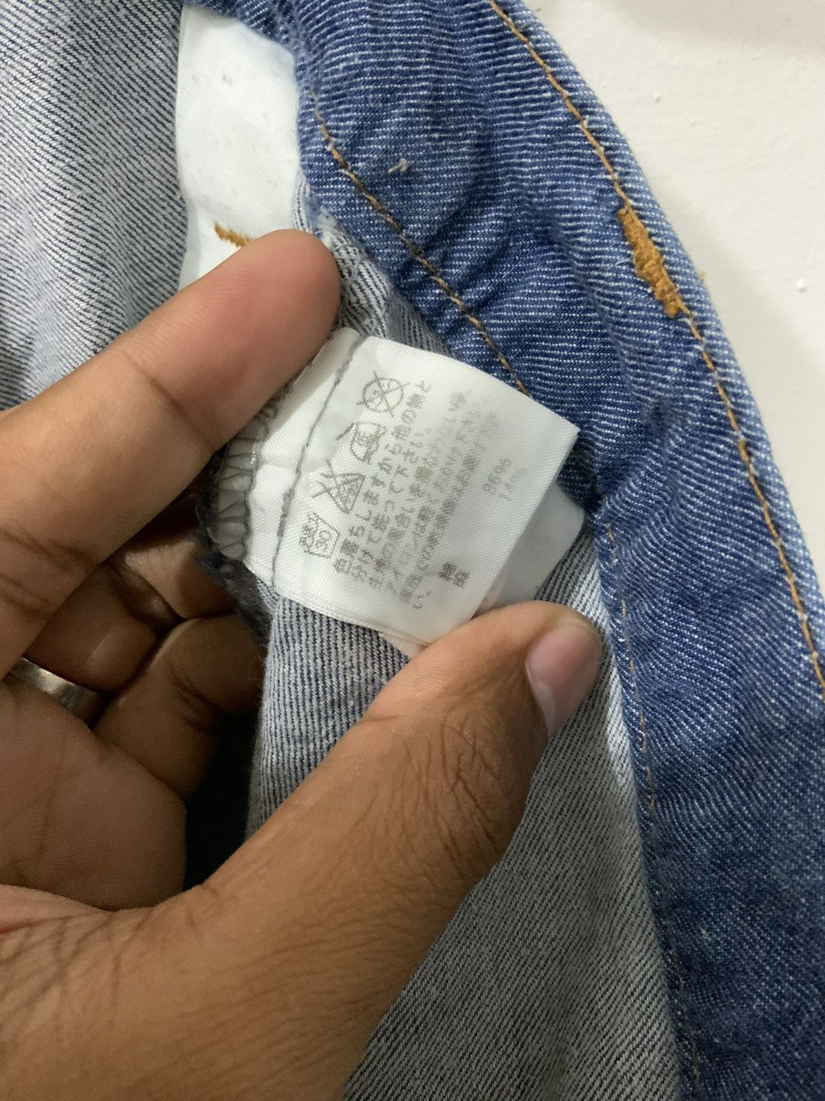 Issey Miyake Ne-Net Issey Miyake Jeans Size US 32 / EU 48 - 18 Thumbnail