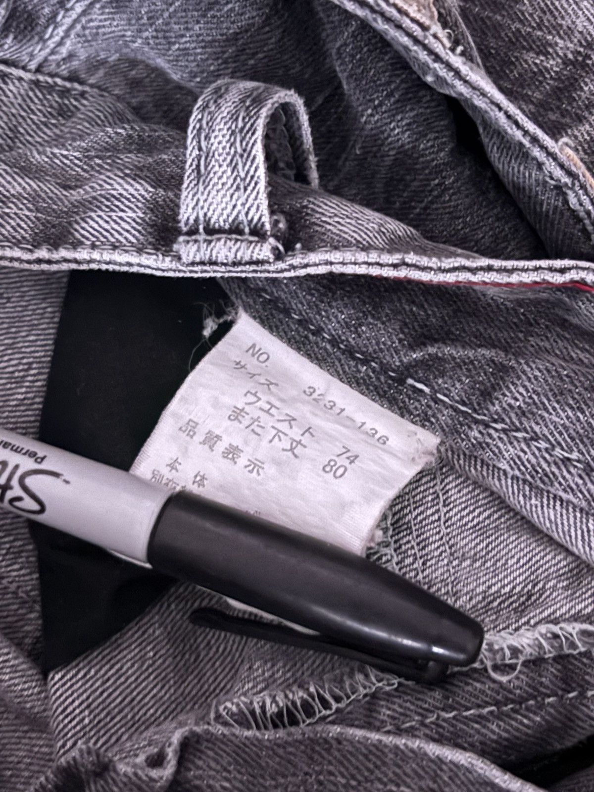 Japanese Brand Double Waisted Japanese Brand Denim Size US 29 - 5 Thumbnail