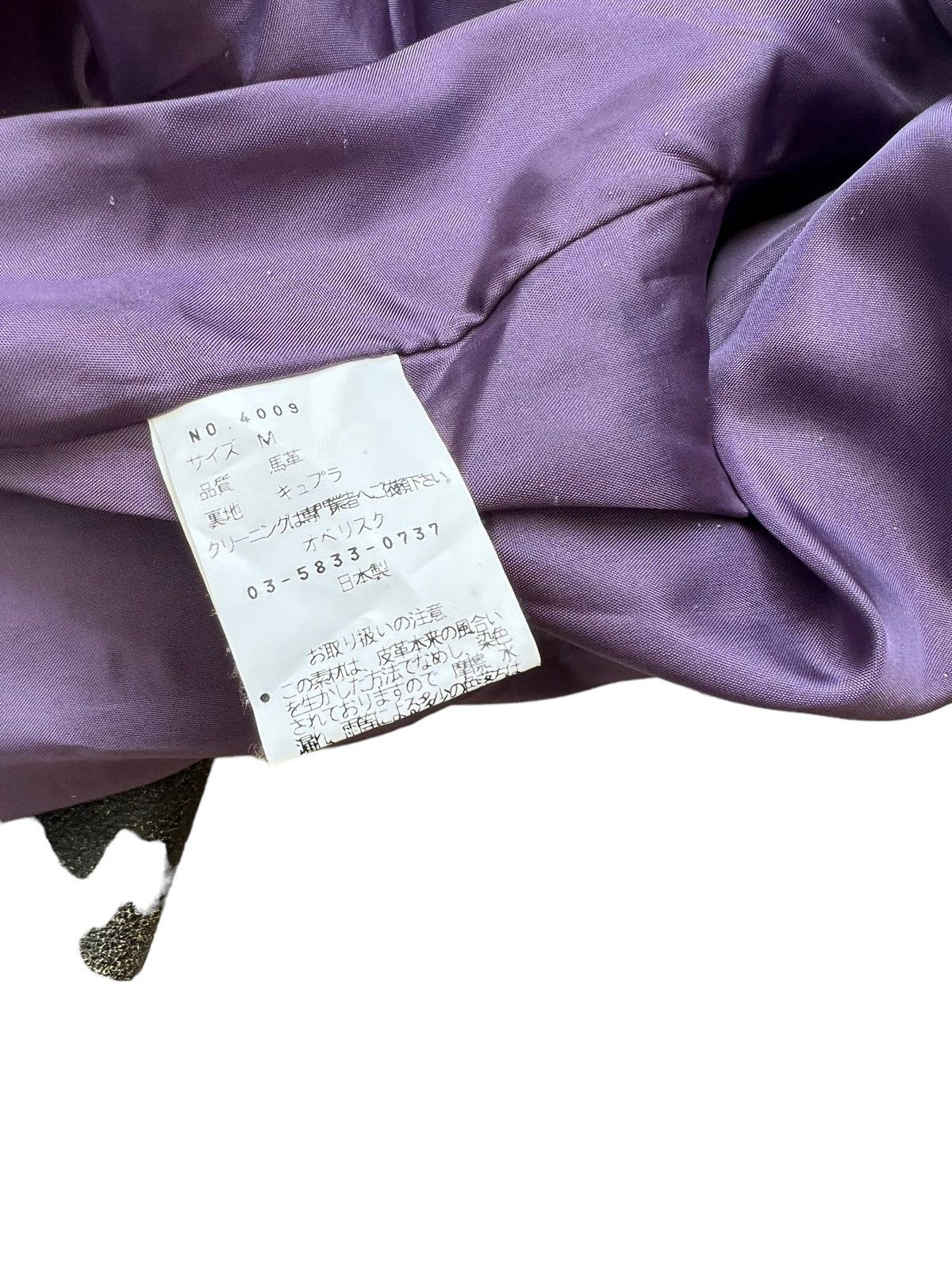 Obelisk Vintage Obelisk Japan Nice Patina Horse Leather Shirt Size US M / EU 48-50 / 2 - 22 Thumbnail